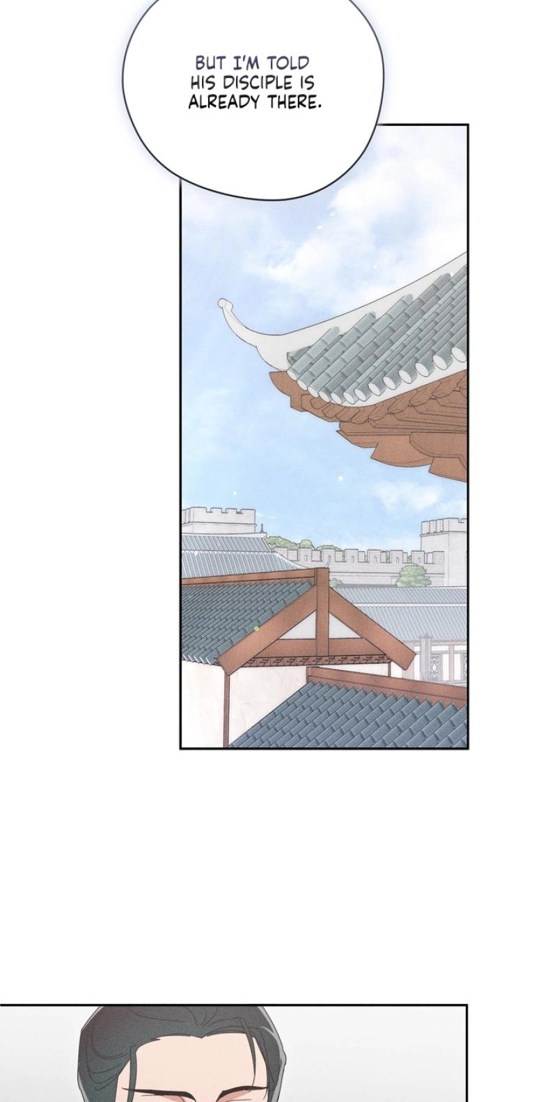 Read The Earth-Engulfing Rain chapter 18 image 56 on Lezhin
