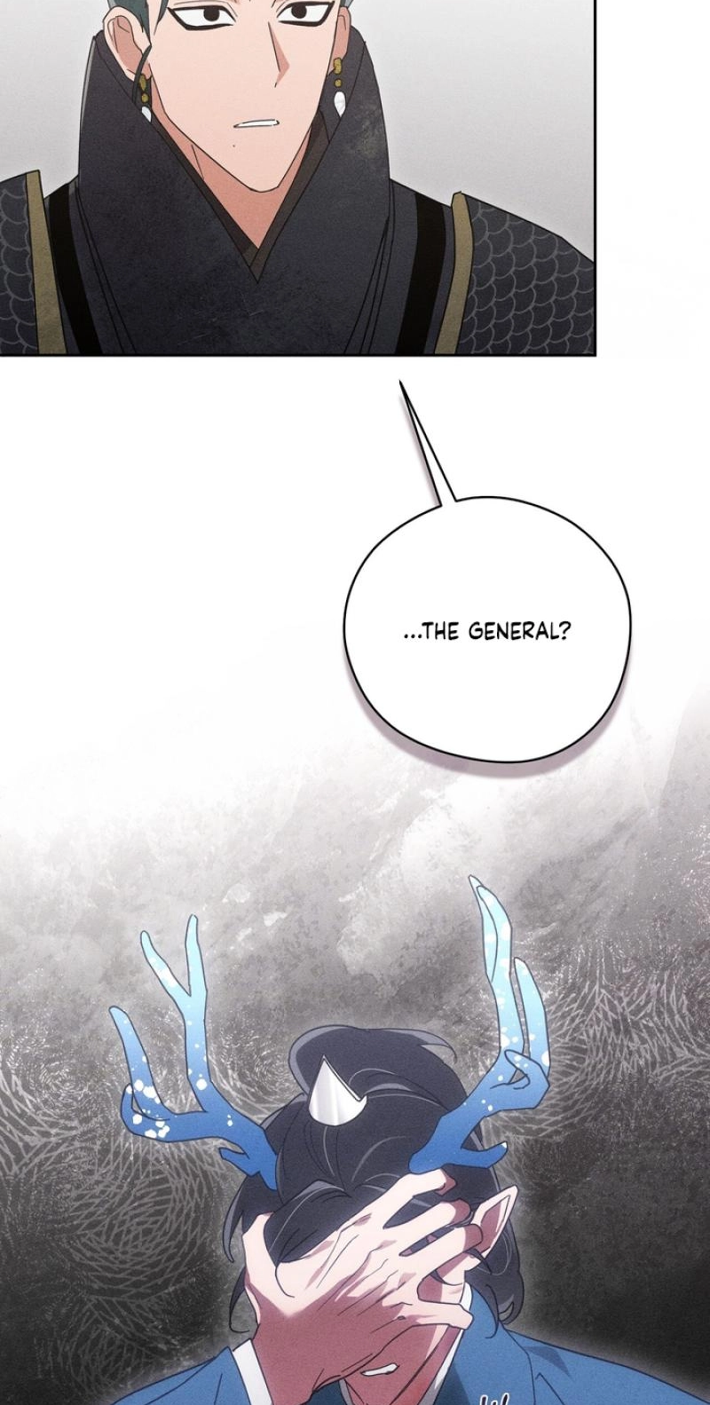 Read The Earth-Engulfing Rain chapter 18 image 57 on Lezhin