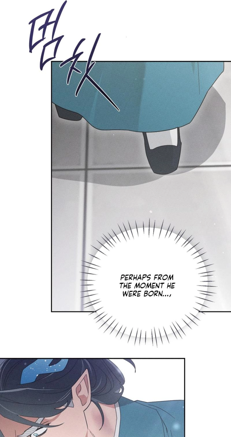 Read The Earth-Engulfing Rain chapter 18 image 63 on Lezhin