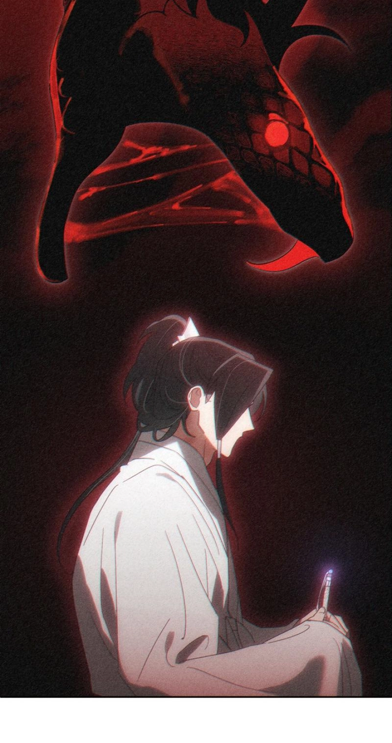 Read The Earth-Engulfing Rain chapter 18 image 68 on Lezhin