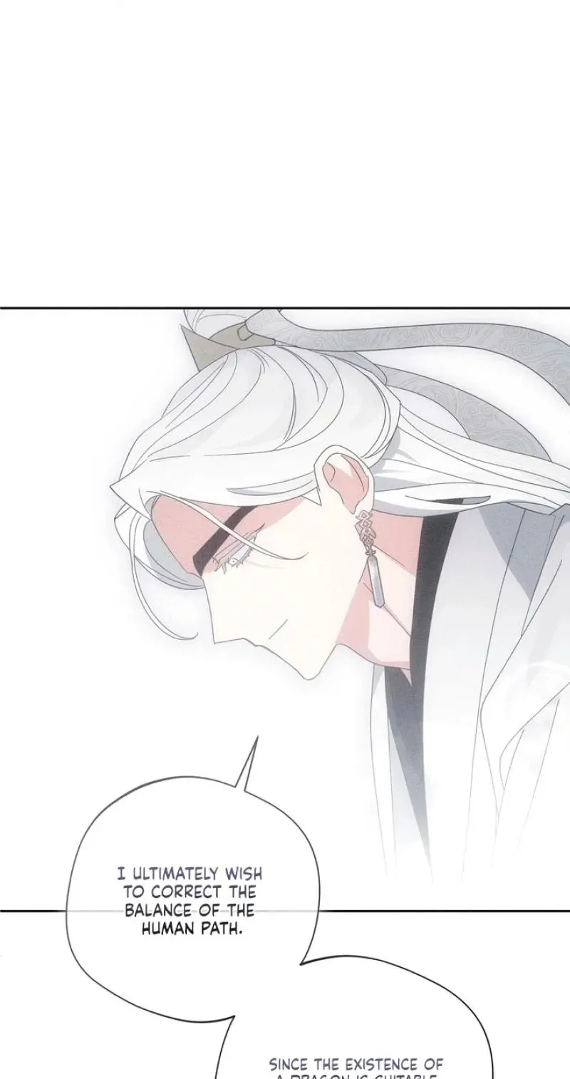 Read The Earth-Engulfing Rain chapter 18 image 69 on Lezhin