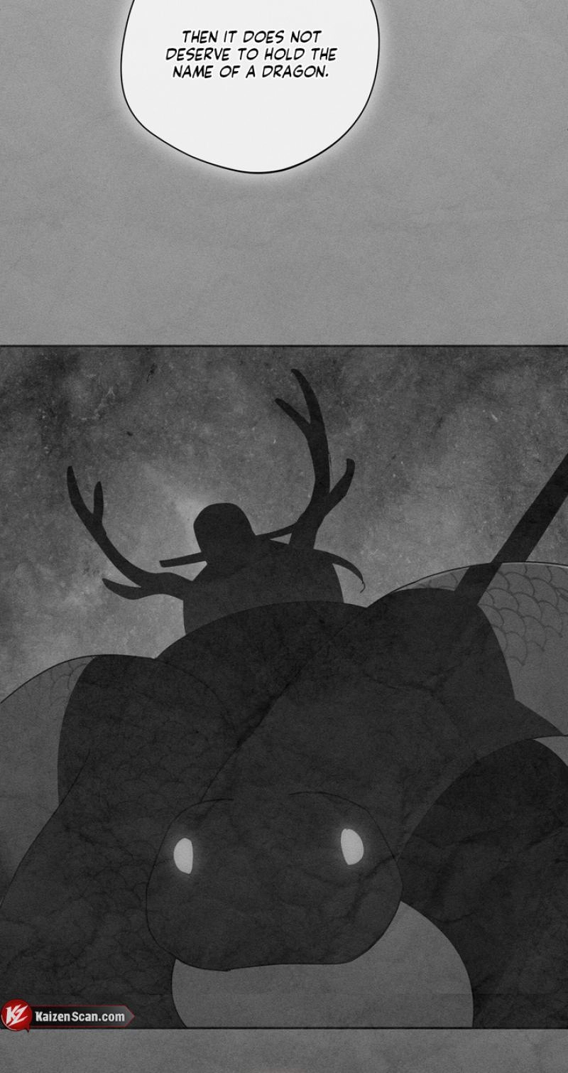 Read The Earth-Engulfing Rain chapter 18 image 71 on Lezhin