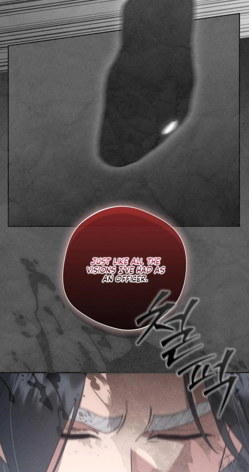 Read The Earth-Engulfing Rain chapter 18 image 73 on Lezhin
