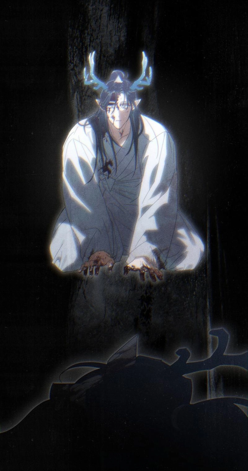 Read The Earth-Engulfing Rain chapter 18 image 75 on Lezhin