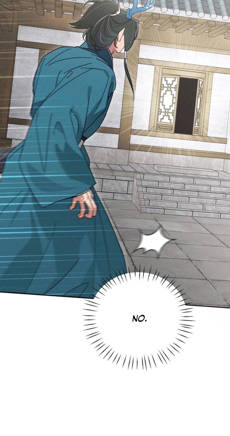 Read The Earth-Engulfing Rain chapter 18 image 77 on Lezhin