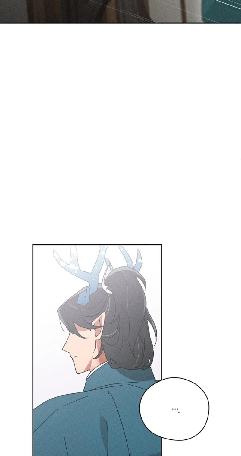 Read The Earth-Engulfing Rain chapter 18 image 80 on Lezhin