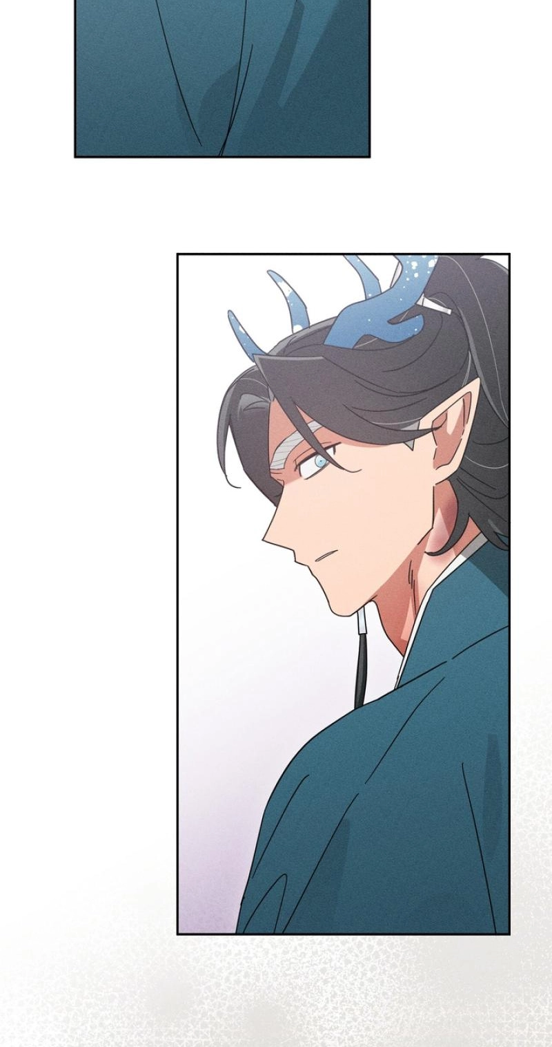 Read The Earth-Engulfing Rain chapter 18 image 81 on Lezhin