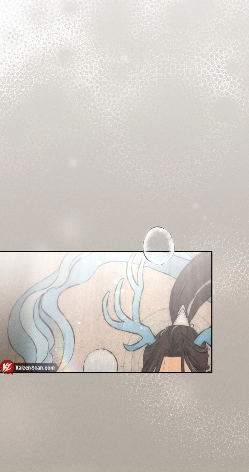 Read The Earth-Engulfing Rain chapter 18 image 82 on Lezhin