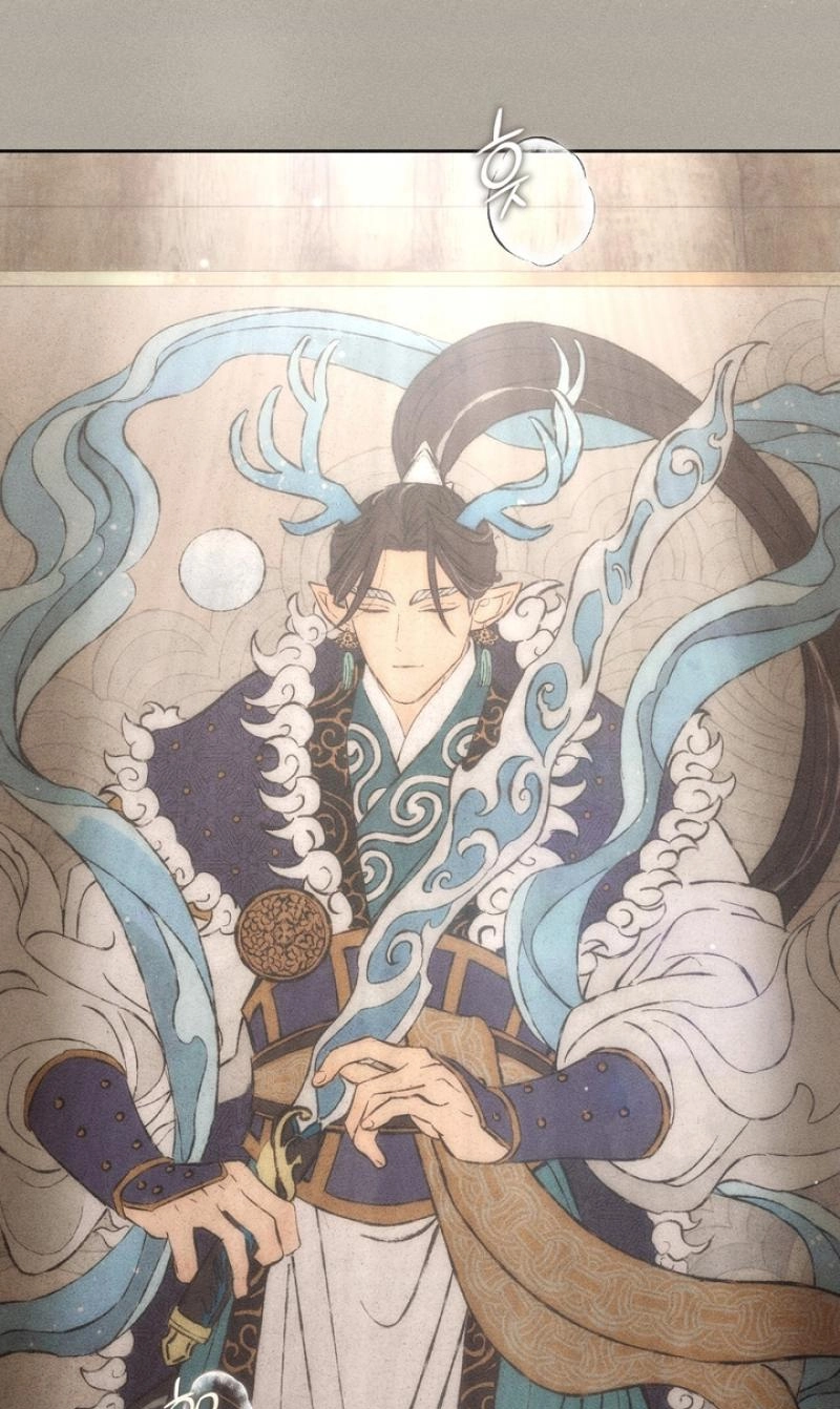 Read The Earth-Engulfing Rain chapter 18 image 83 on Lezhin