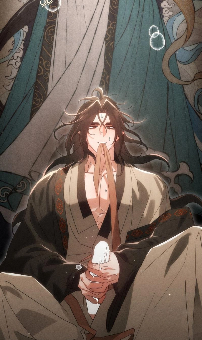 Read The Earth-Engulfing Rain chapter 18 image 84 on Lezhin