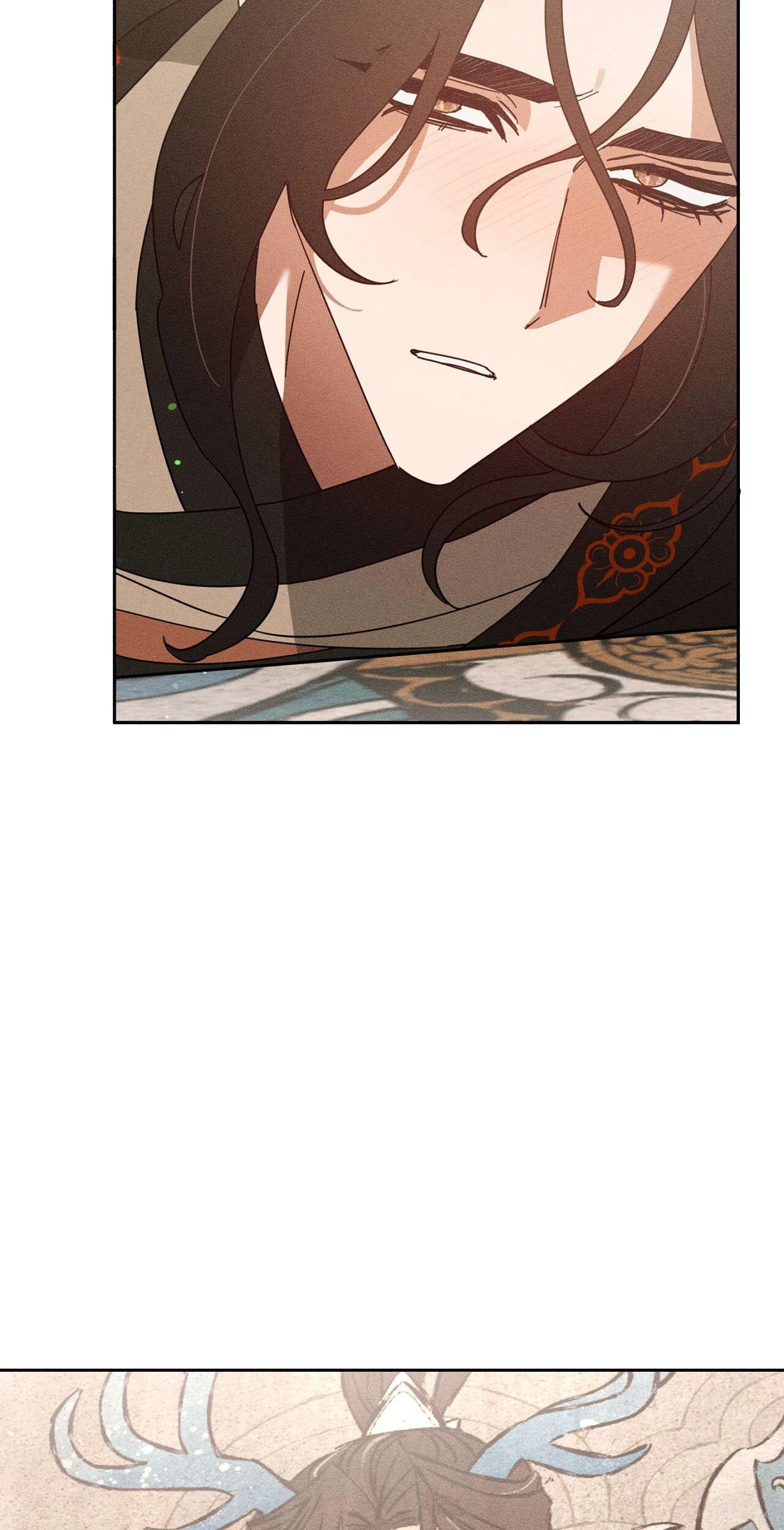 Read The Earth-Engulfing Rain chapter 19 image 12 on Lezhin