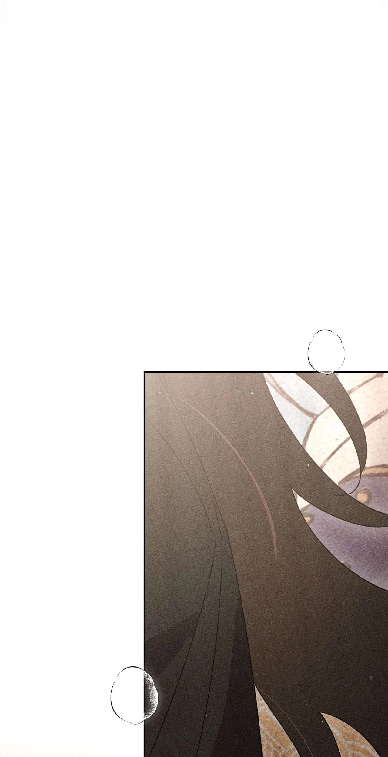 Read The Earth-Engulfing Rain chapter 19 image 14 on Lezhin