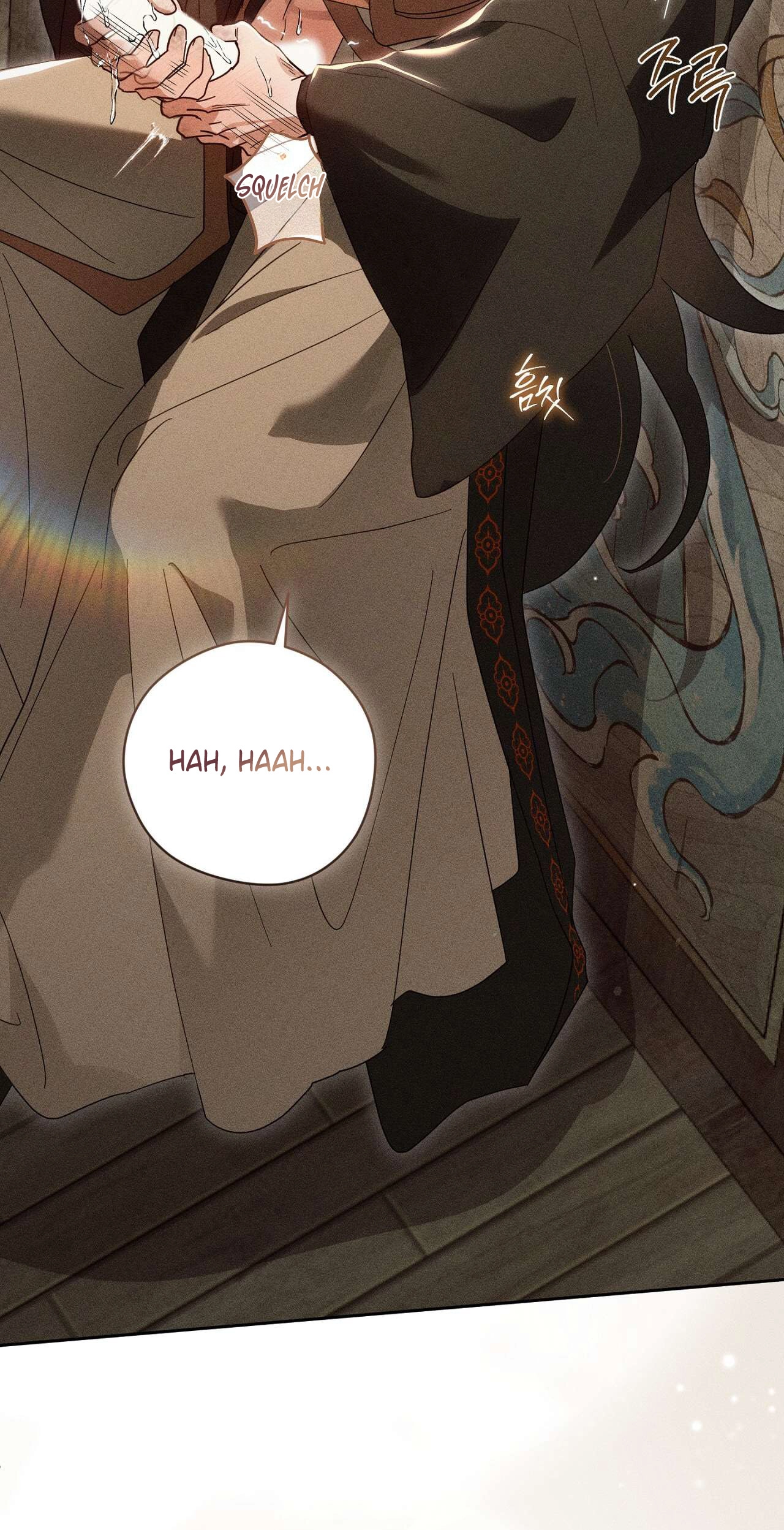 Read The Earth-Engulfing Rain chapter 19 image 16 on Lezhin