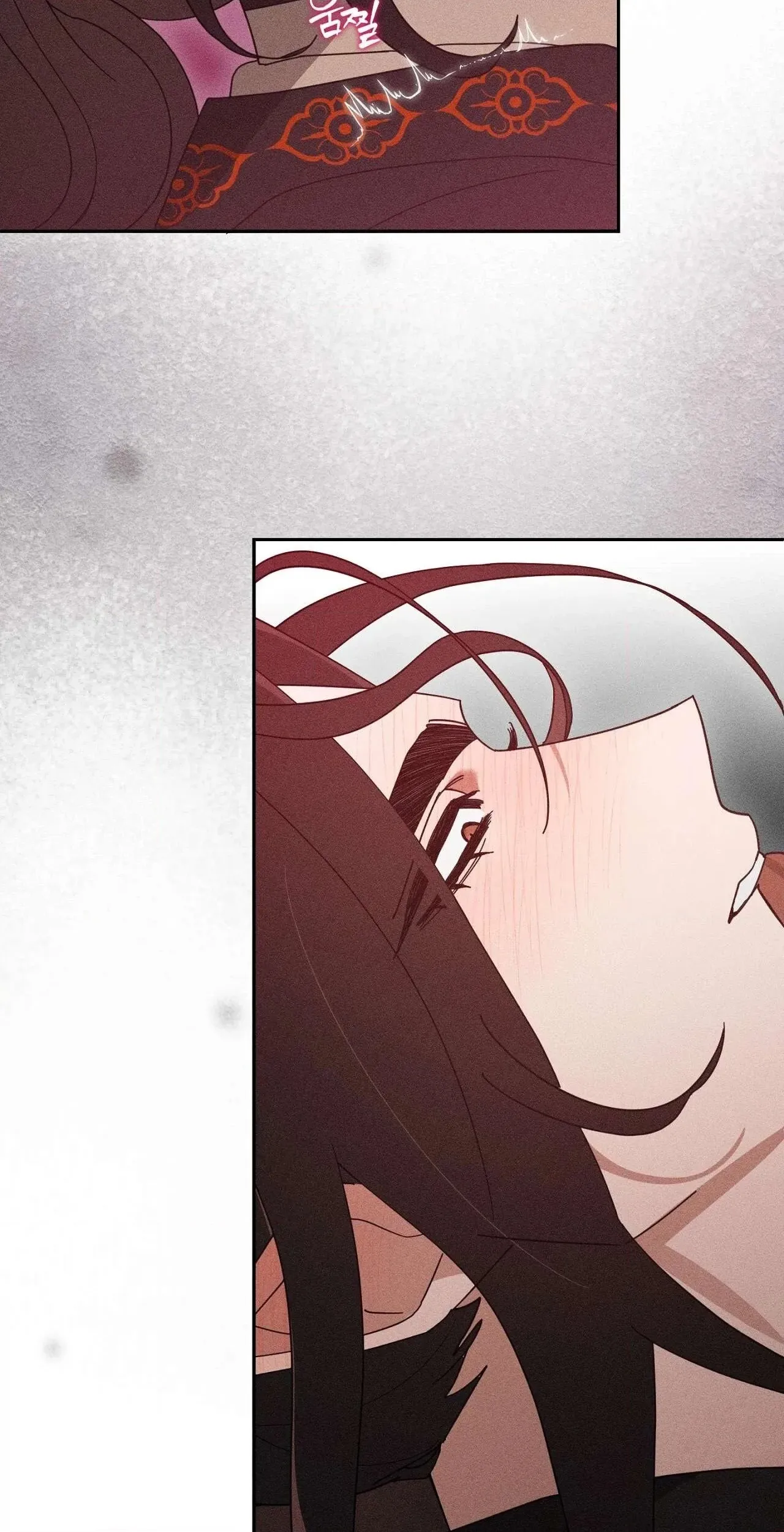 Read The Earth-Engulfing Rain chapter 19 image 19 on Lezhin