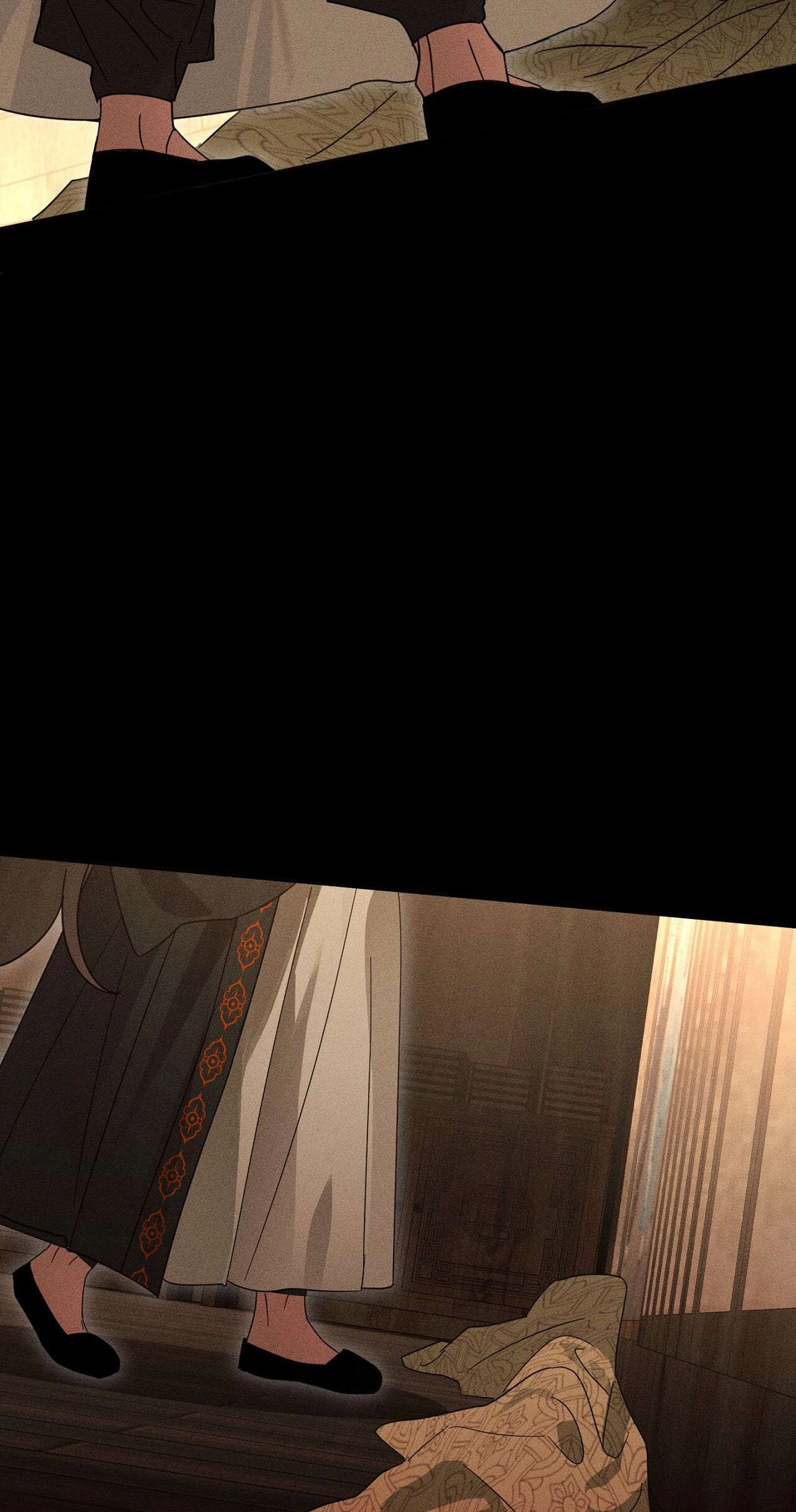 Read The Earth-Engulfing Rain chapter 19 image 2 on Lezhin
