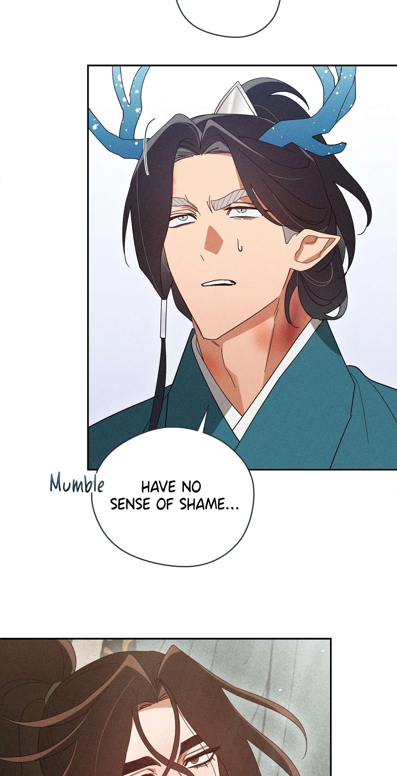 Read The Earth-Engulfing Rain chapter 19 image 22 on Lezhin