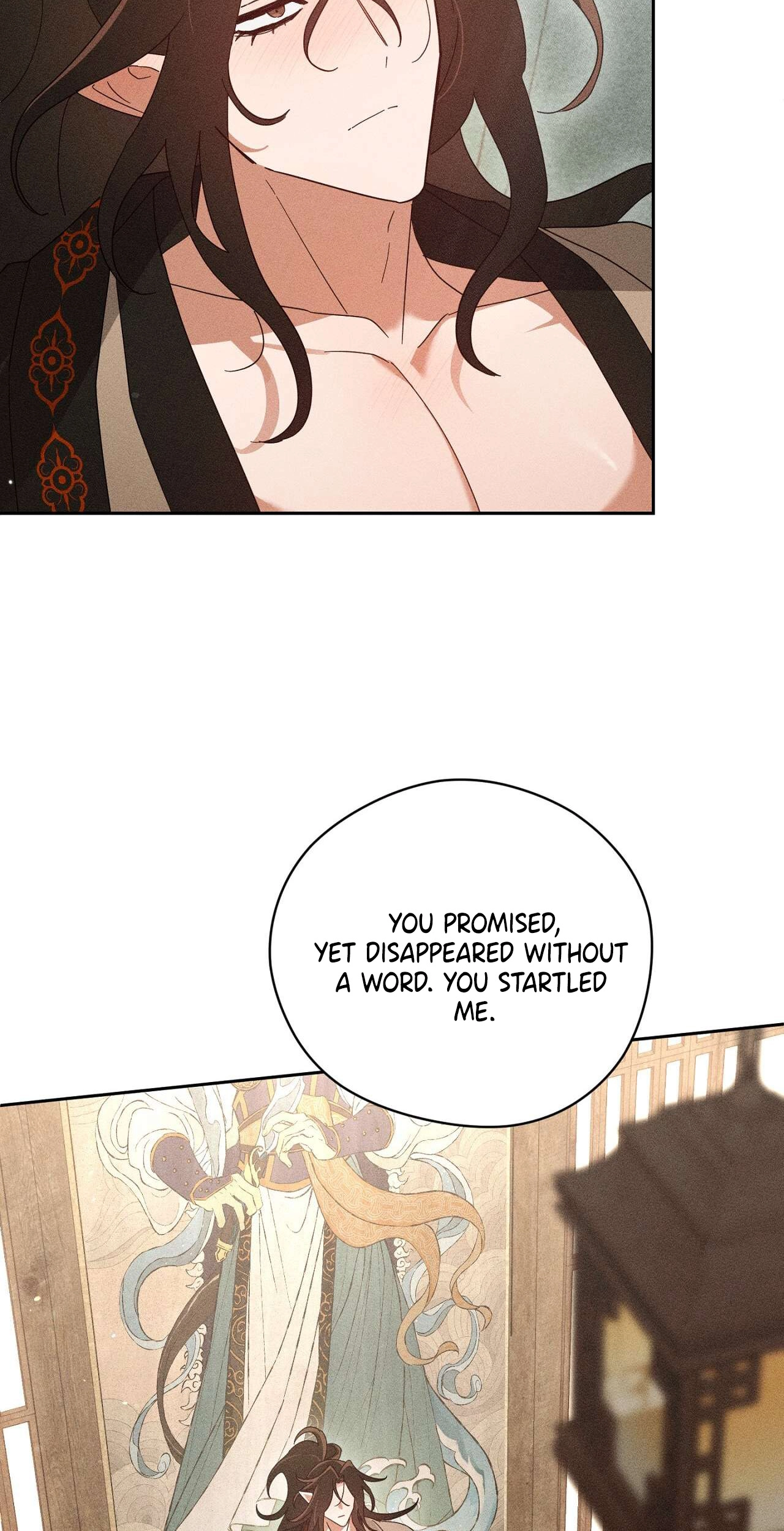 Read The Earth-Engulfing Rain chapter 19 image 23 on Lezhin