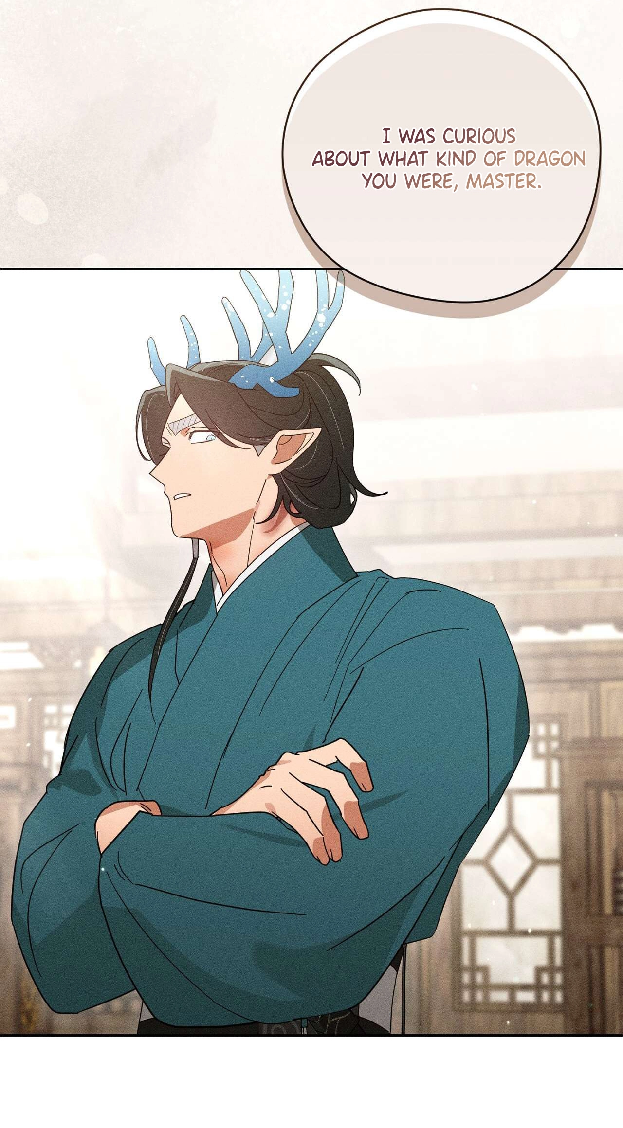 Read The Earth-Engulfing Rain chapter 19 image 25 on Lezhin