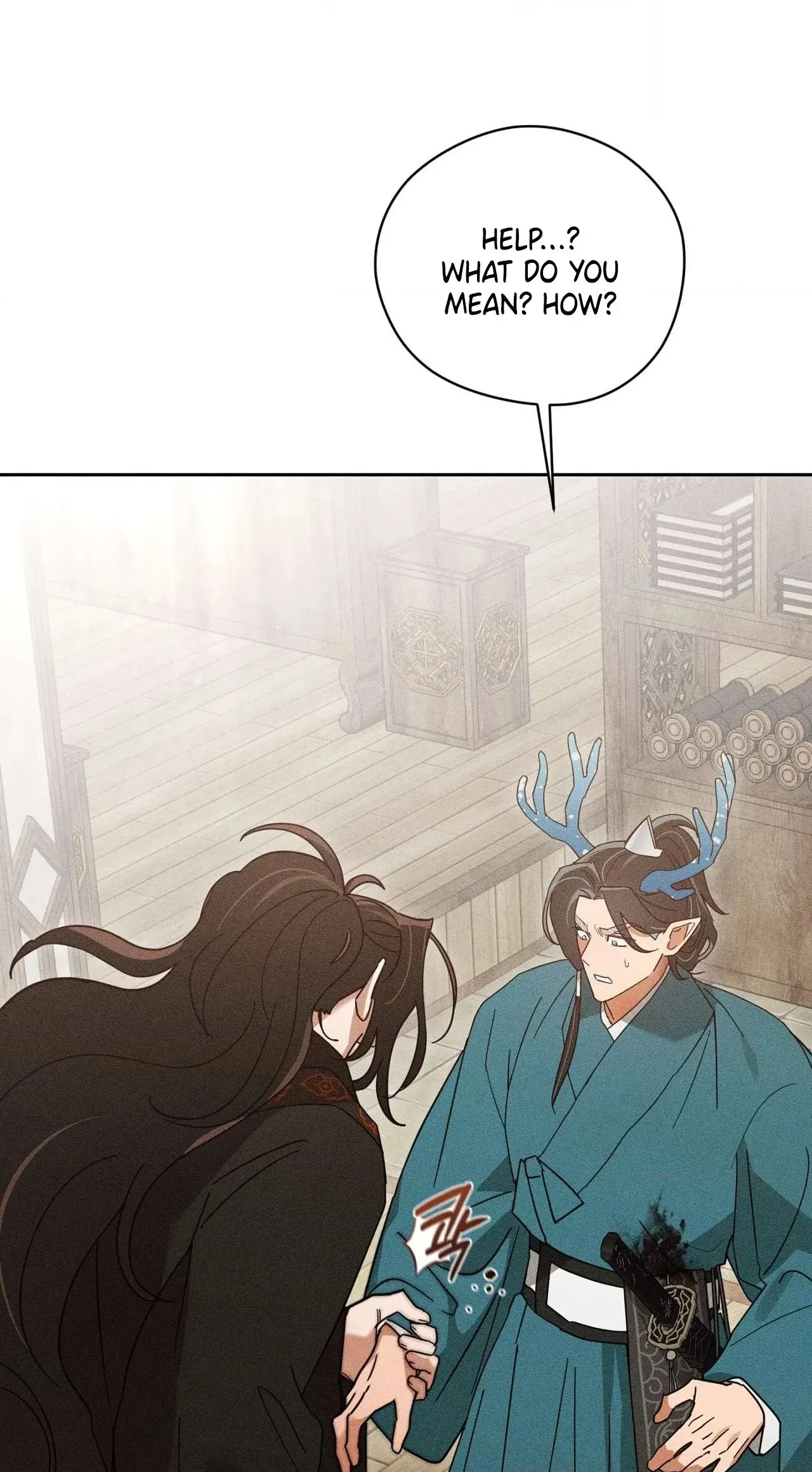 Read The Earth-Engulfing Rain chapter 19 image 29 on Lezhin