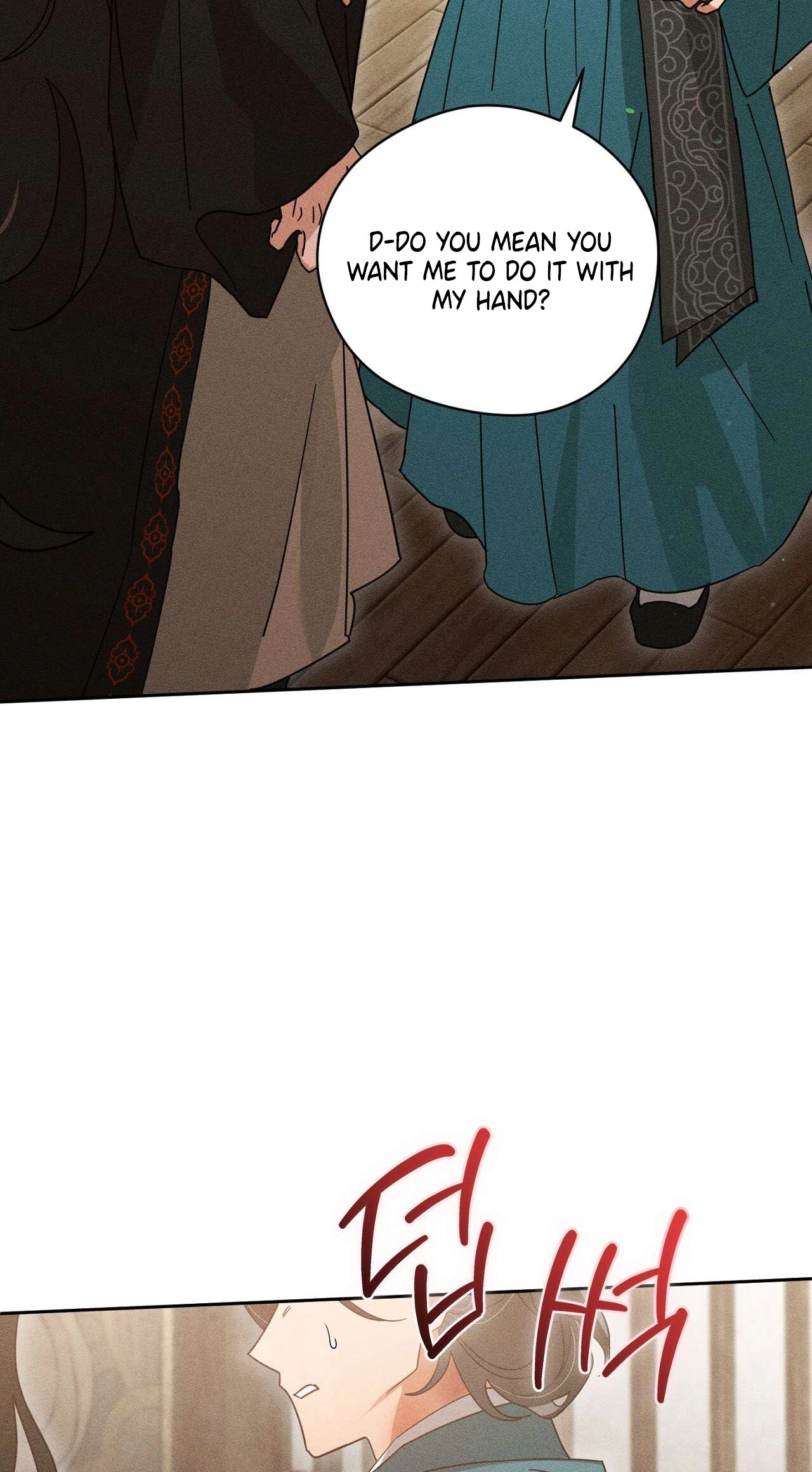 Read The Earth-Engulfing Rain chapter 19 image 30 on Lezhin