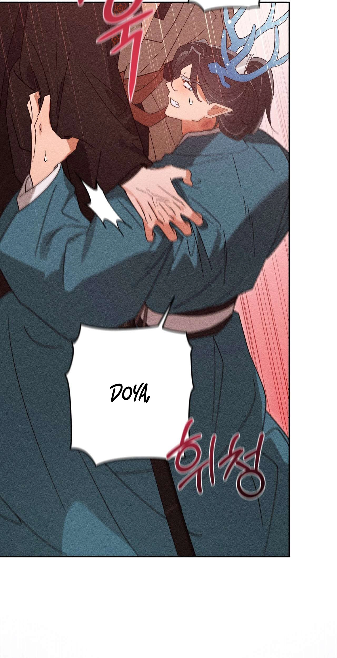 Read The Earth-Engulfing Rain chapter 19 image 32 on Lezhin
