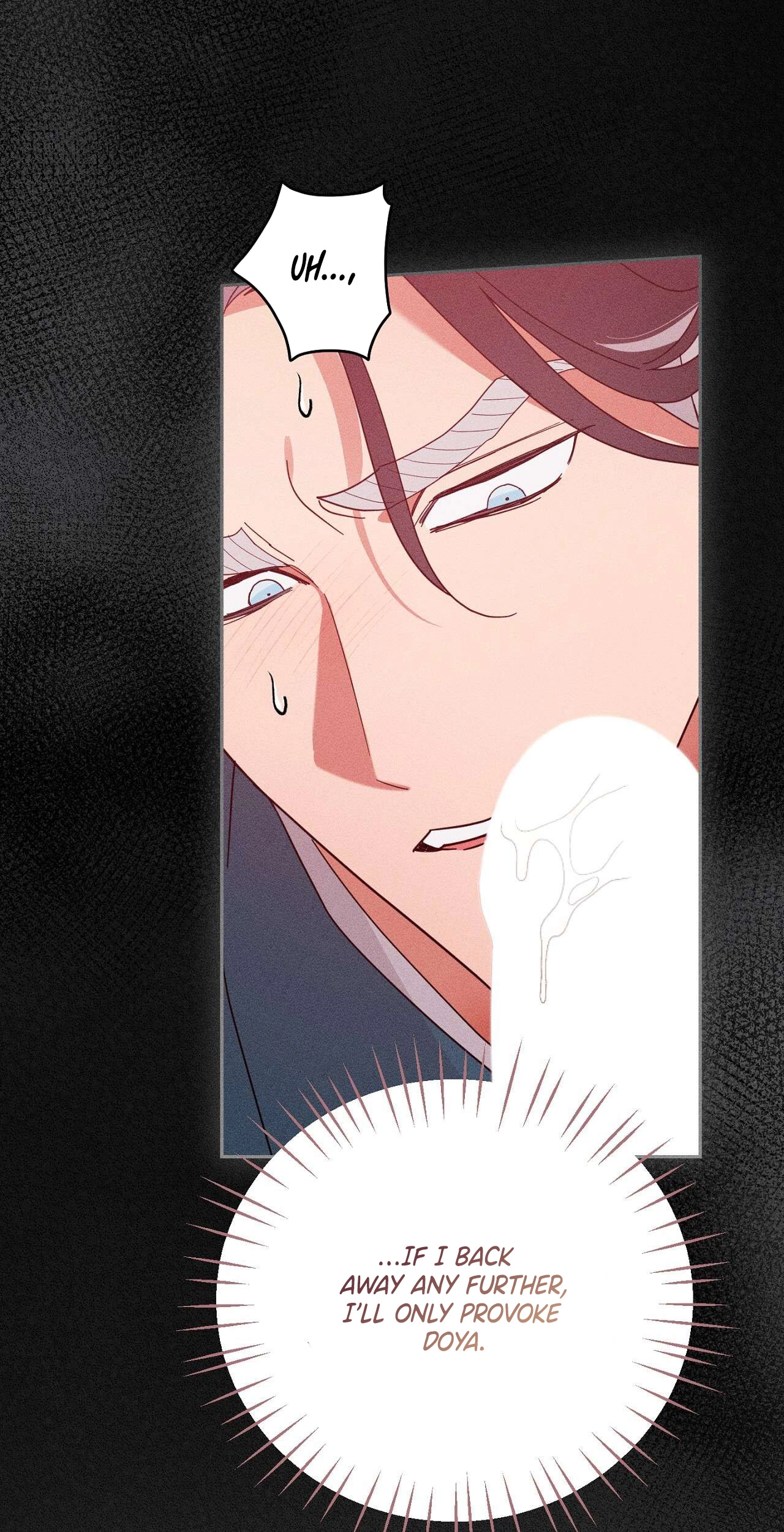 Read The Earth-Engulfing Rain chapter 19 image 38 on Lezhin