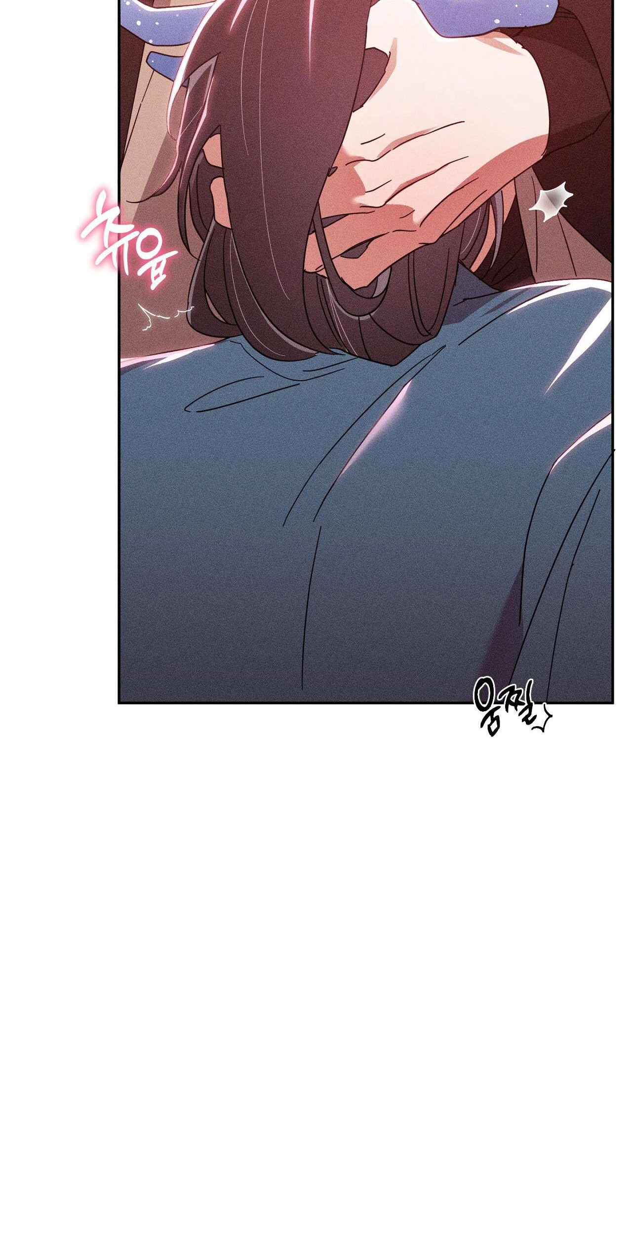 Read The Earth-Engulfing Rain chapter 19 image 41 on Lezhin