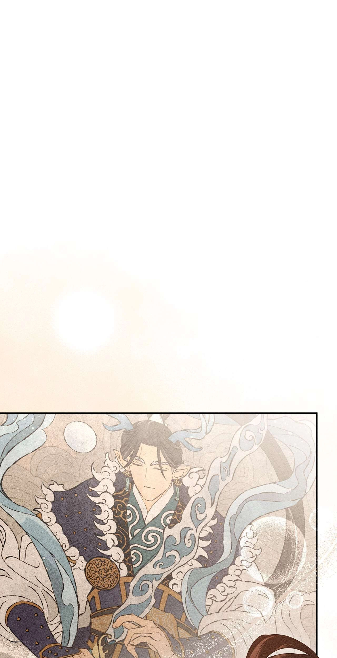 Read The Earth-Engulfing Rain chapter 19 image 43 on Lezhin
