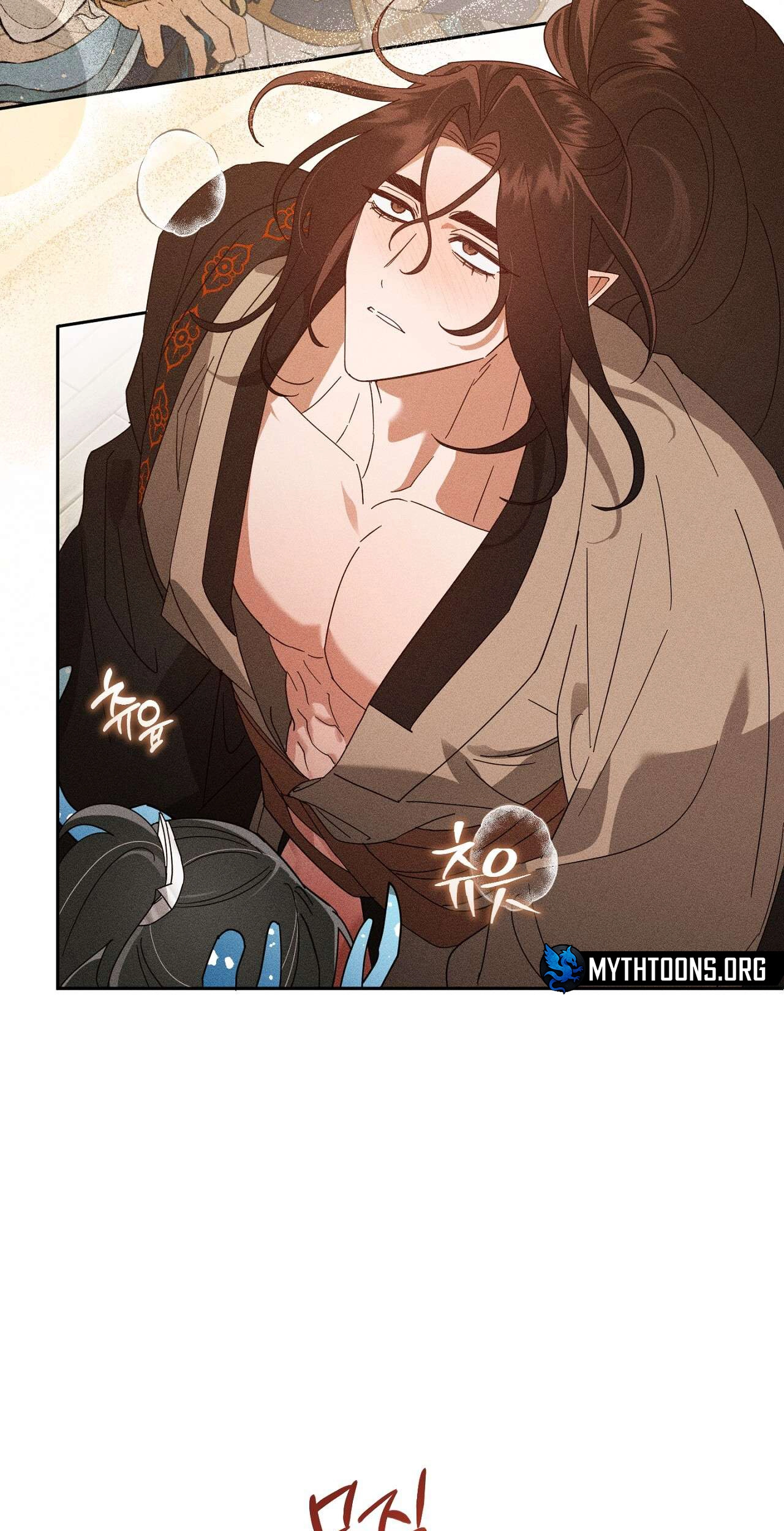 Read The Earth-Engulfing Rain chapter 19 image 44 on Lezhin