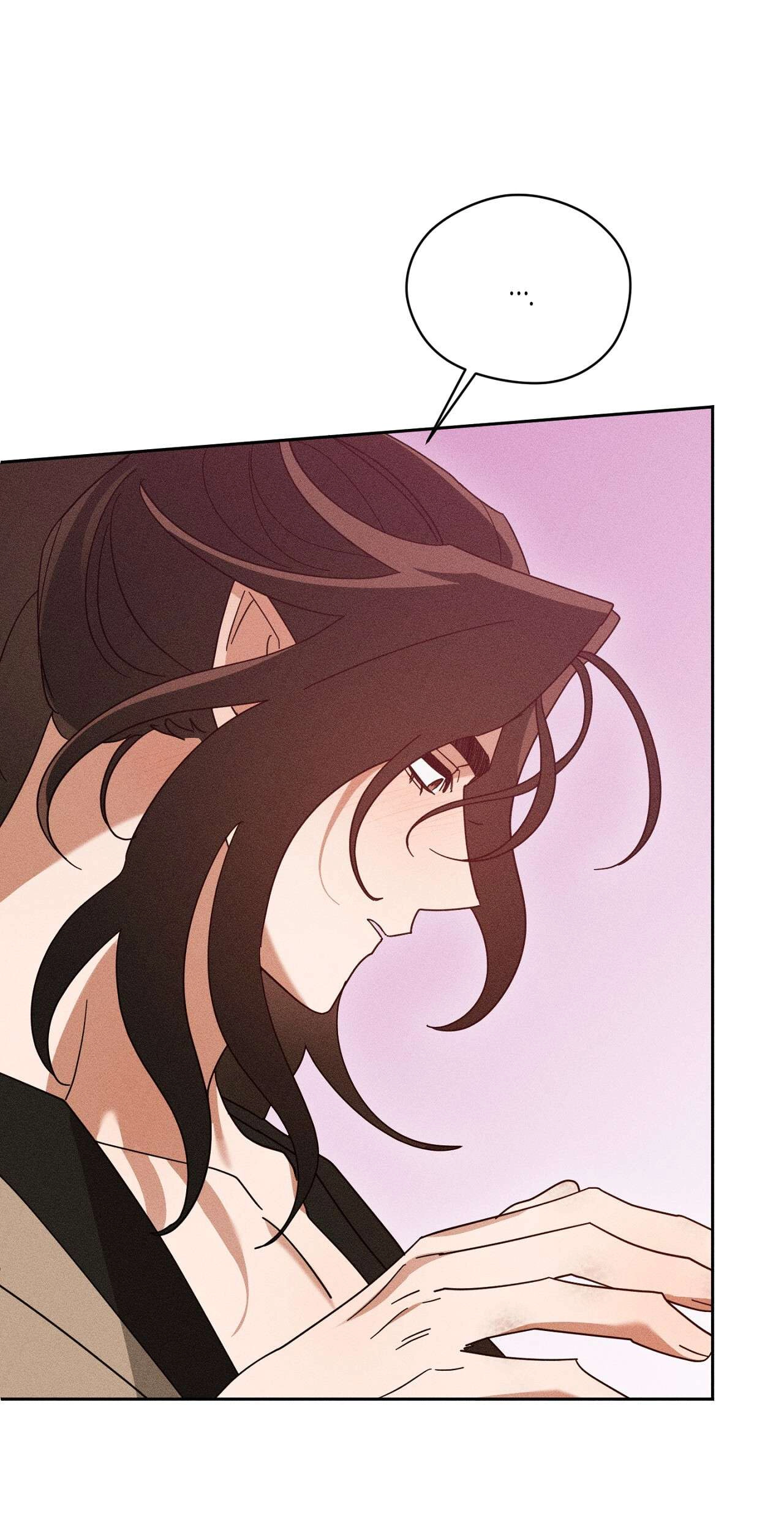 Read The Earth-Engulfing Rain chapter 19 image 47 on Lezhin