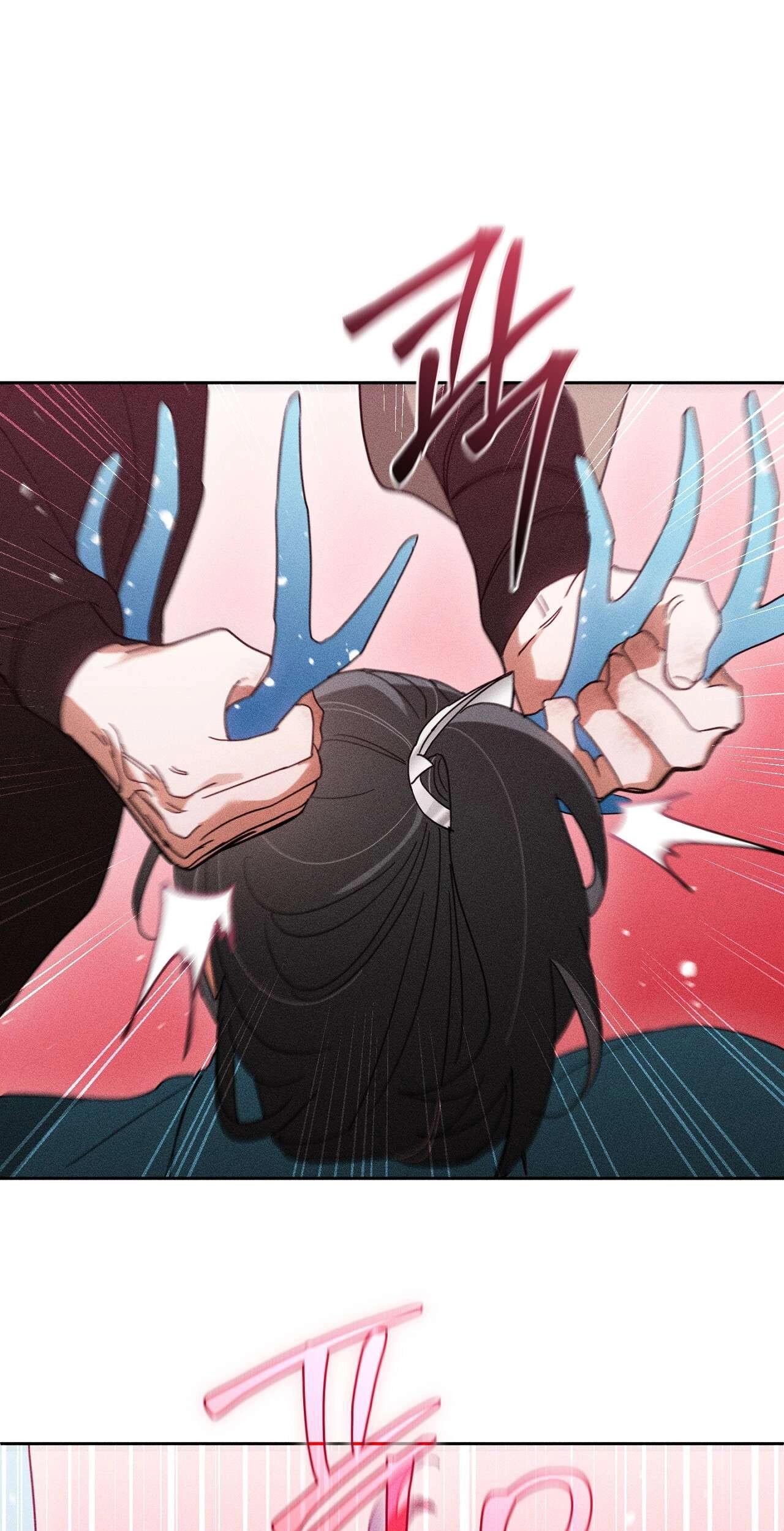 Read The Earth-Engulfing Rain chapter 19 image 48 on Lezhin