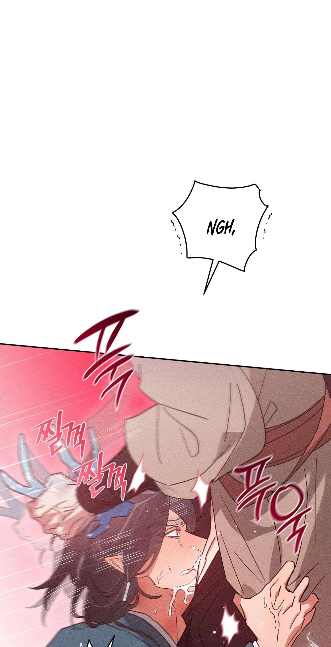Read The Earth-Engulfing Rain chapter 19 image 50 on Lezhin