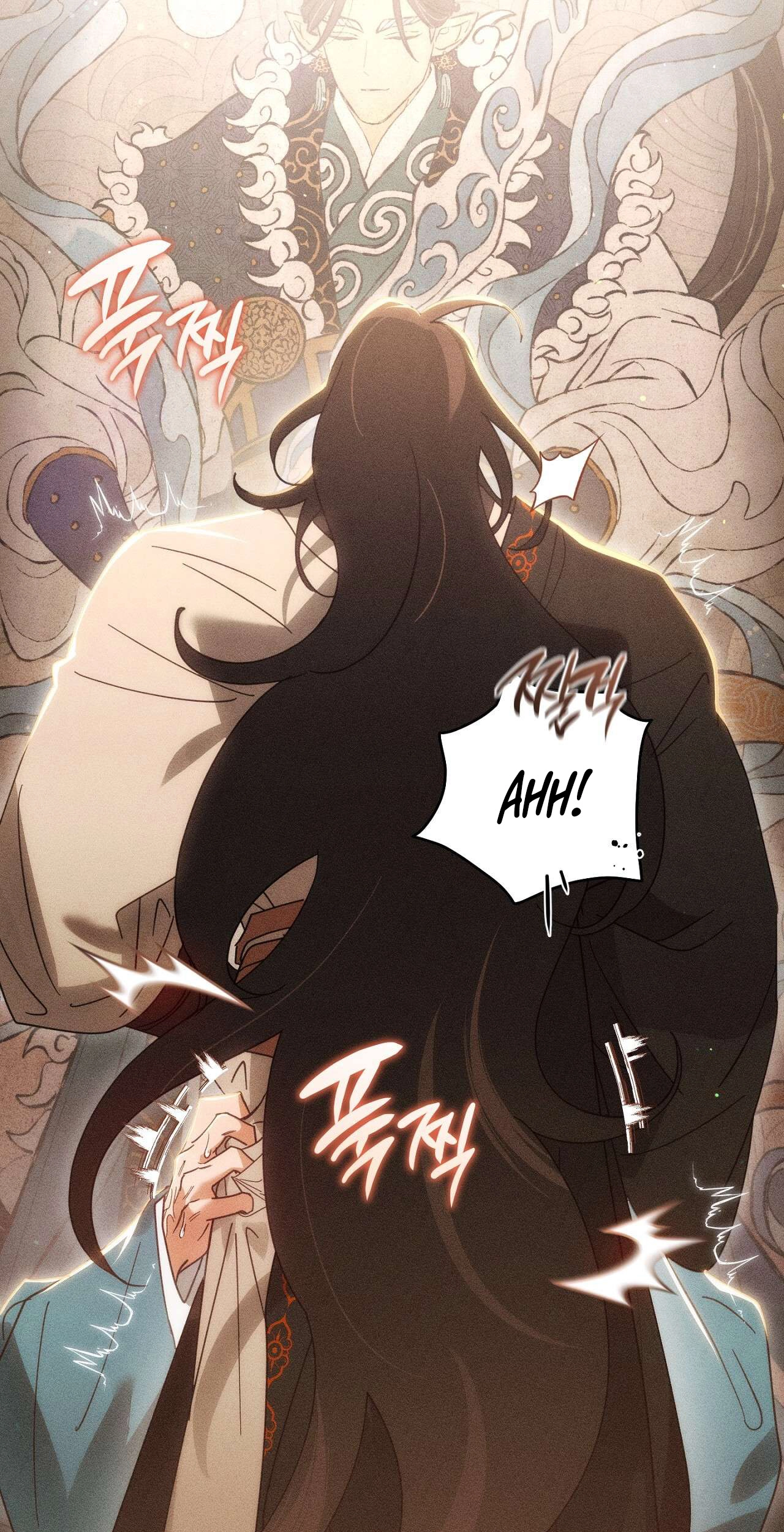 Read The Earth-Engulfing Rain chapter 19 image 52 on Lezhin