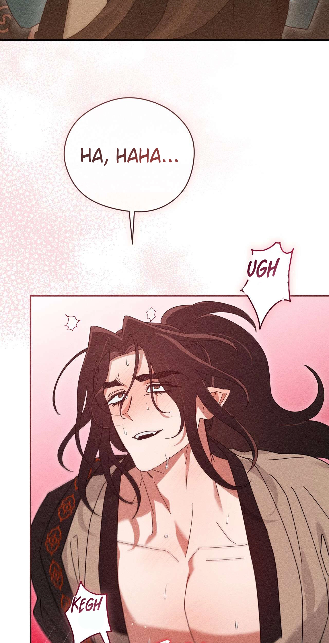 Read The Earth-Engulfing Rain chapter 19 image 53 on Lezhin