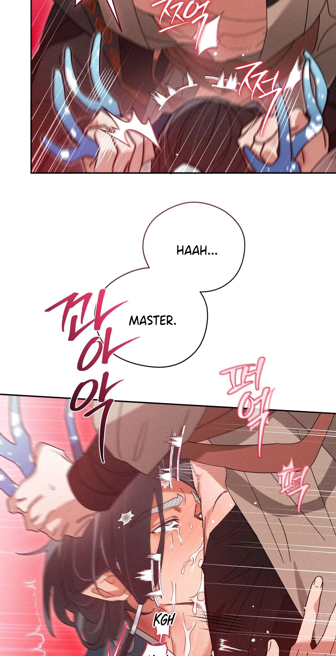 Read The Earth-Engulfing Rain chapter 19 image 54 on Lezhin
