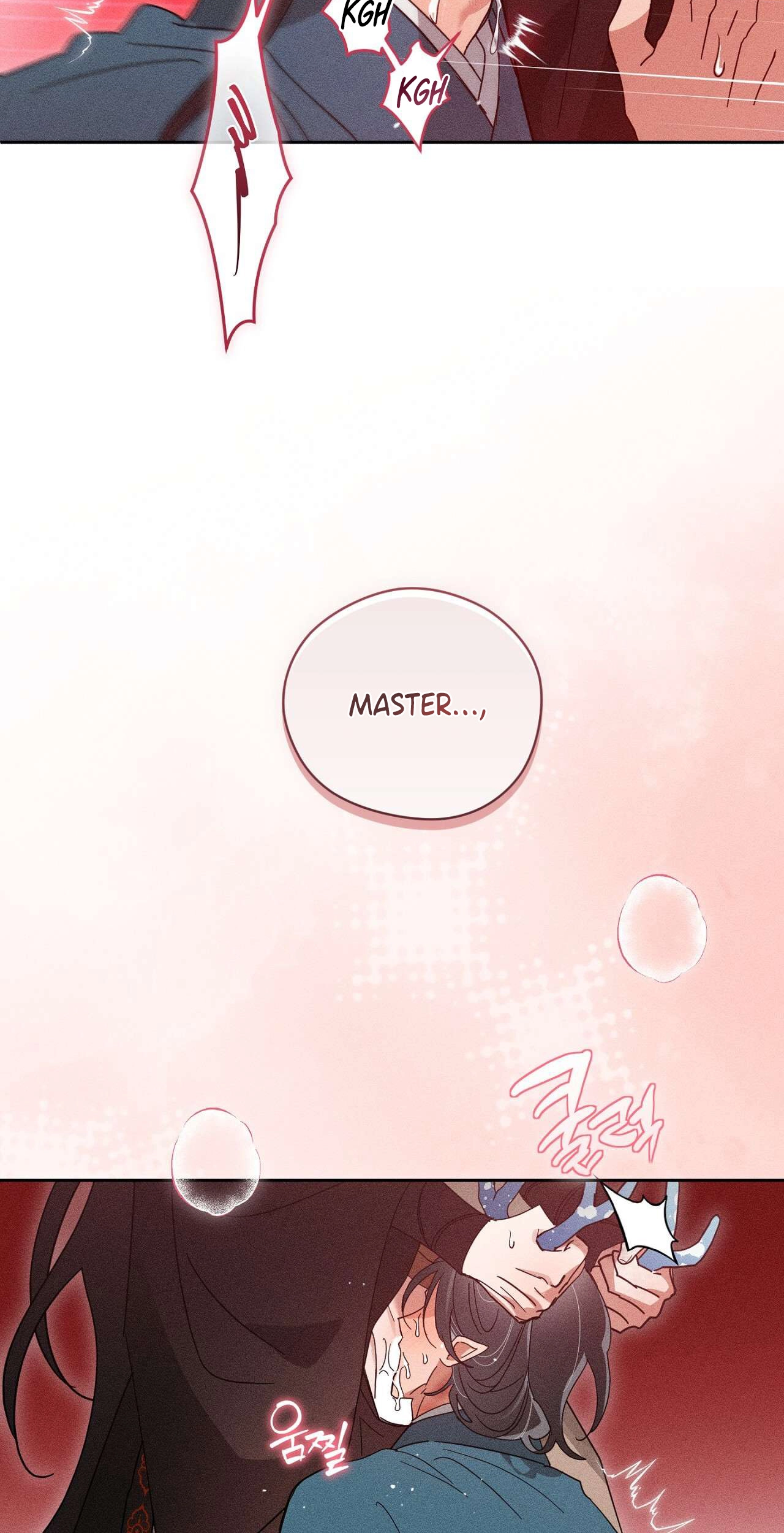 Read The Earth-Engulfing Rain chapter 19 image 55 on Lezhin