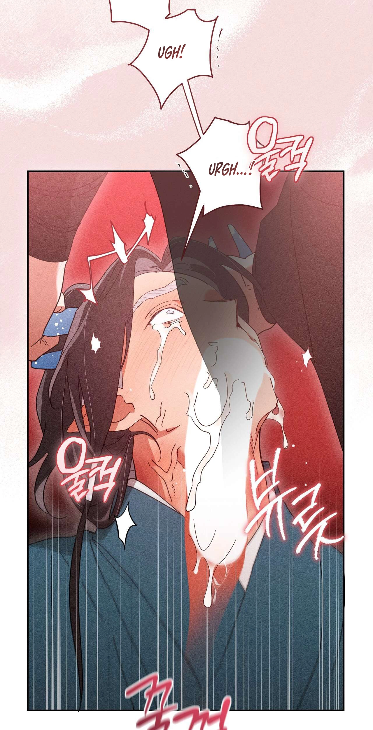 Read The Earth-Engulfing Rain chapter 19 image 60 on Lezhin