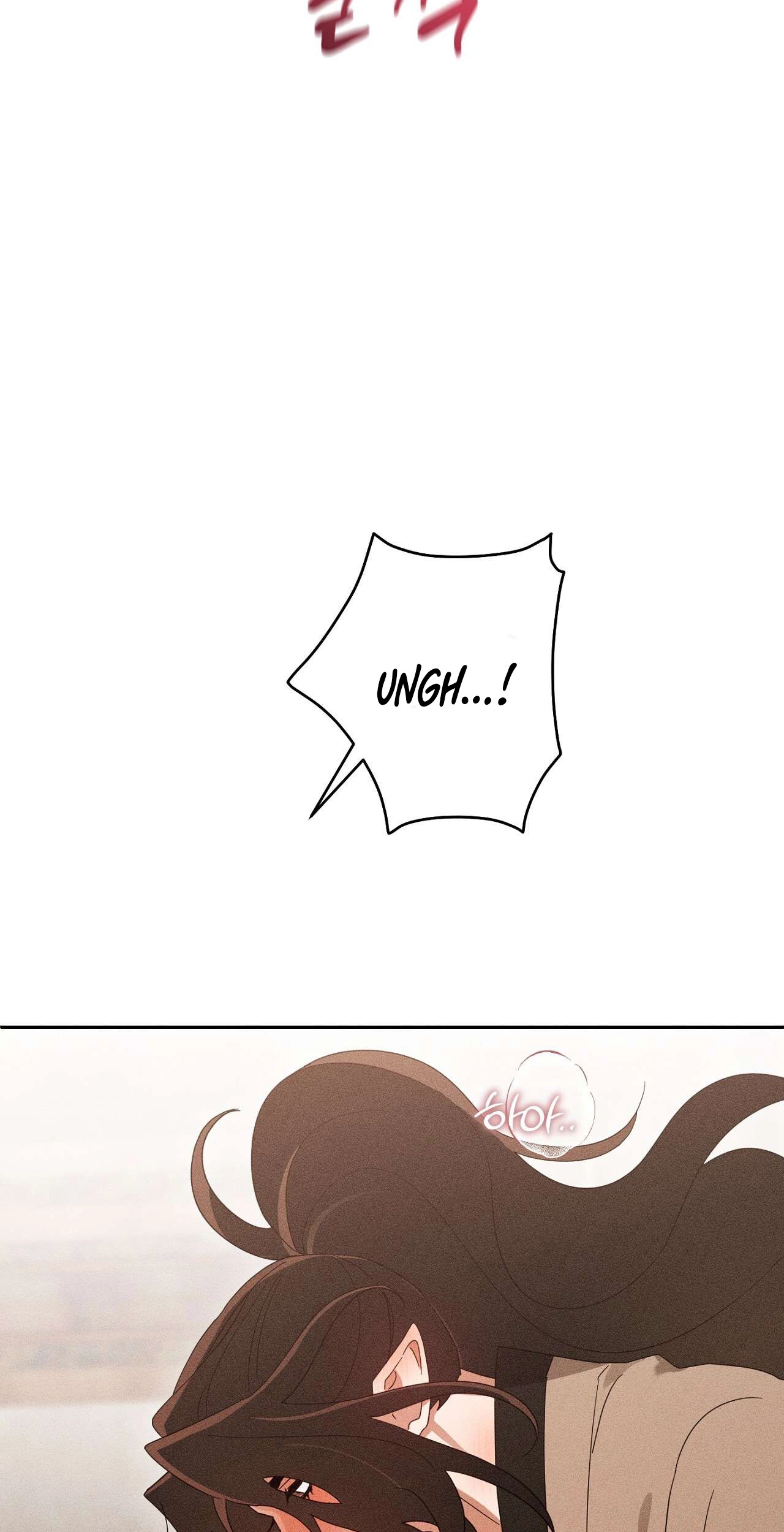 Read The Earth-Engulfing Rain chapter 19 image 61 on Lezhin