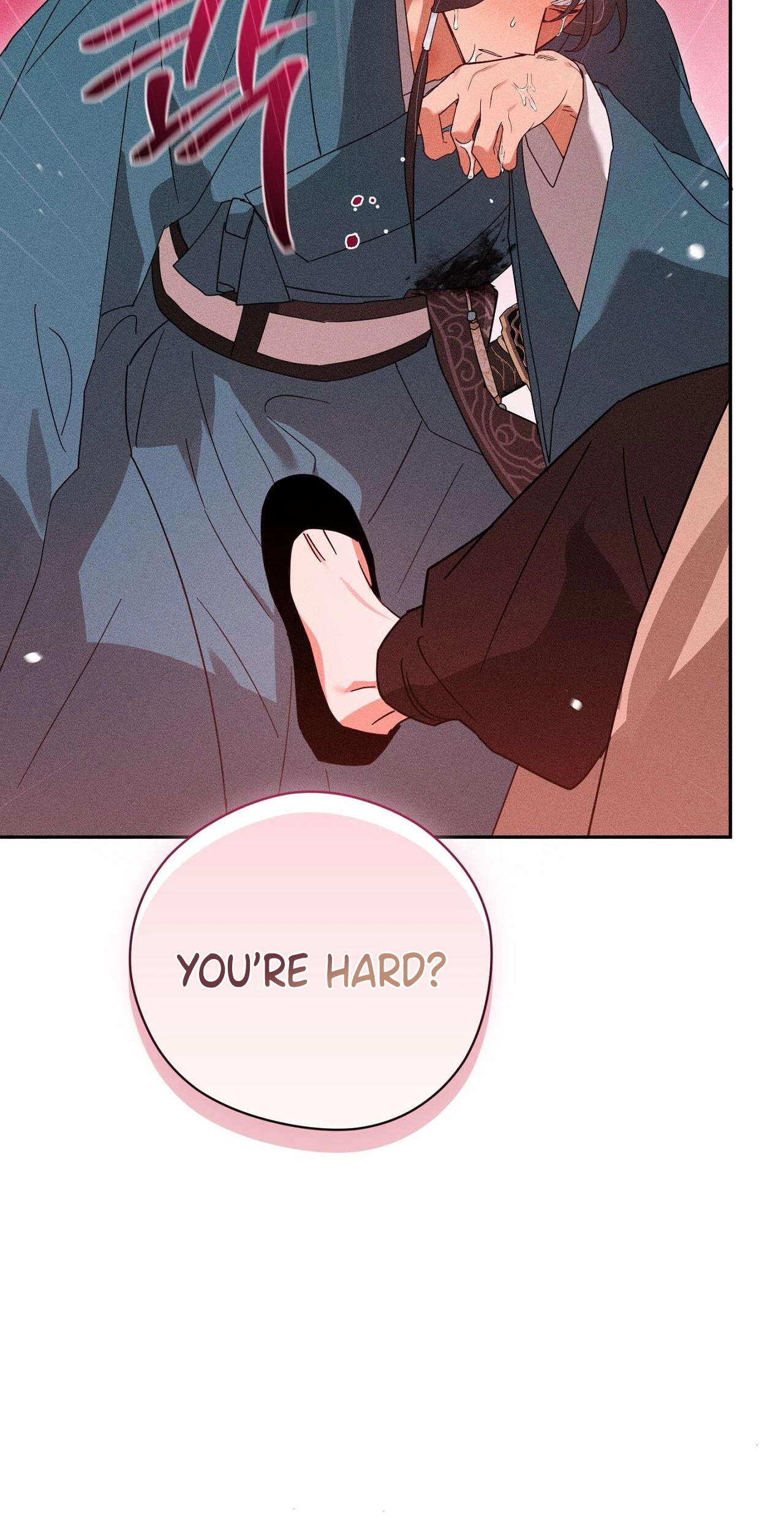 Read The Earth-Engulfing Rain chapter 19 image 63 on Lezhin