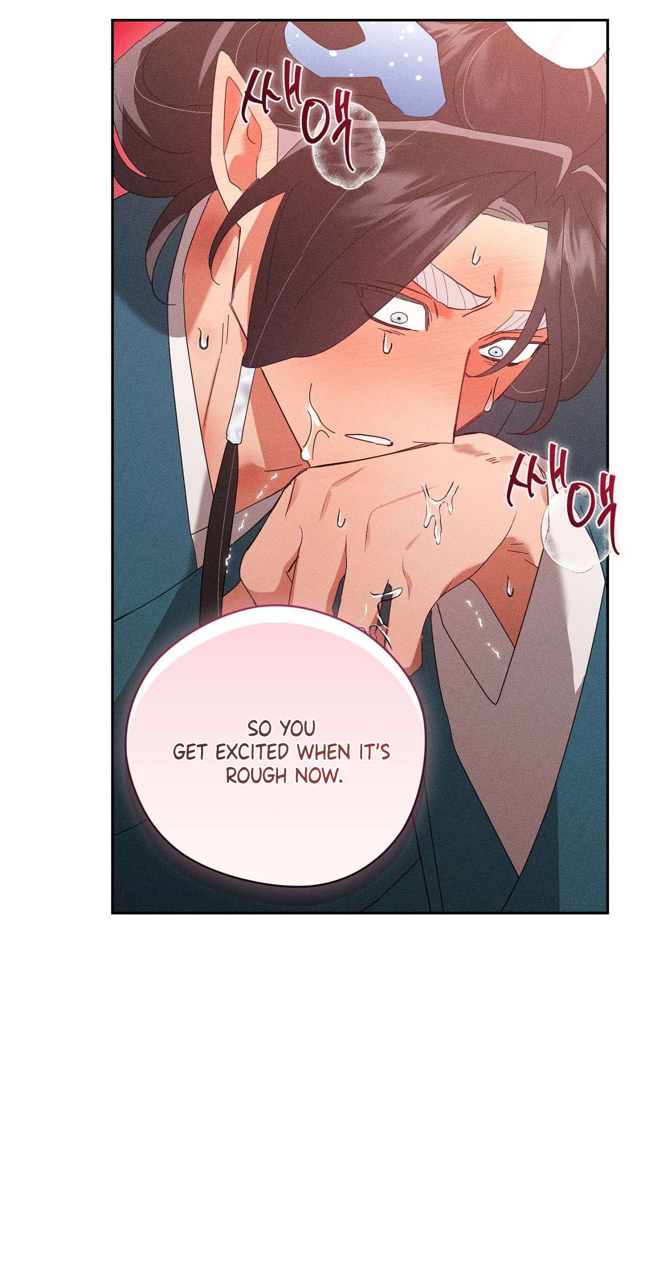 Read The Earth-Engulfing Rain chapter 19 image 64 on Lezhin