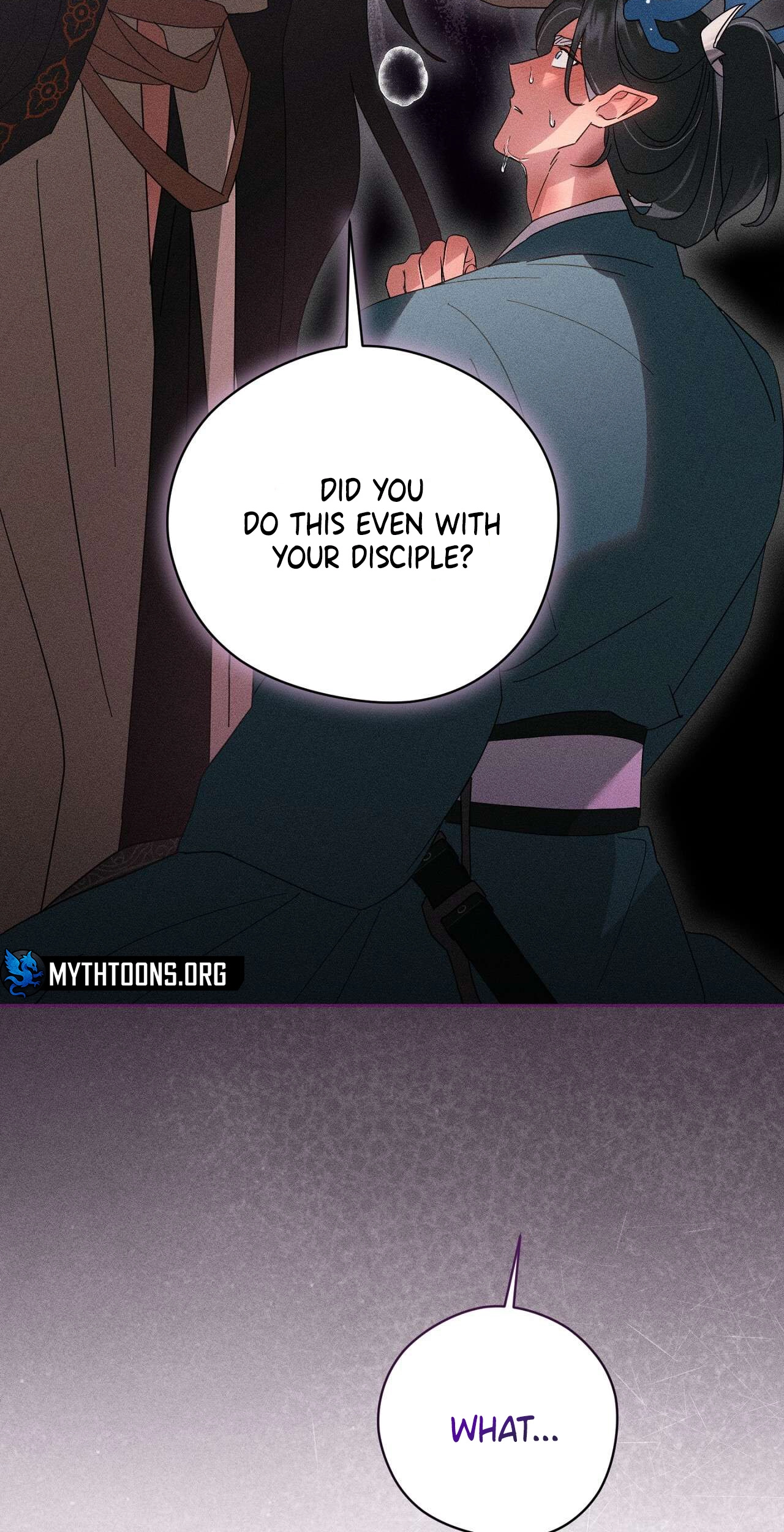 Read The Earth-Engulfing Rain chapter 19 image 67 on Lezhin