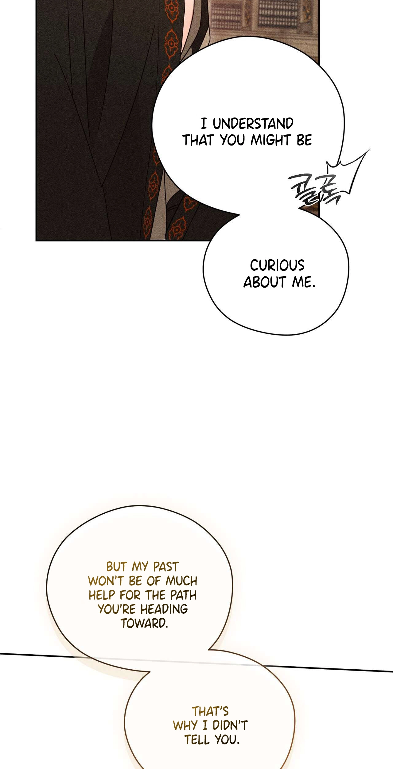 Read The Earth-Engulfing Rain chapter 19 image 71 on Lezhin