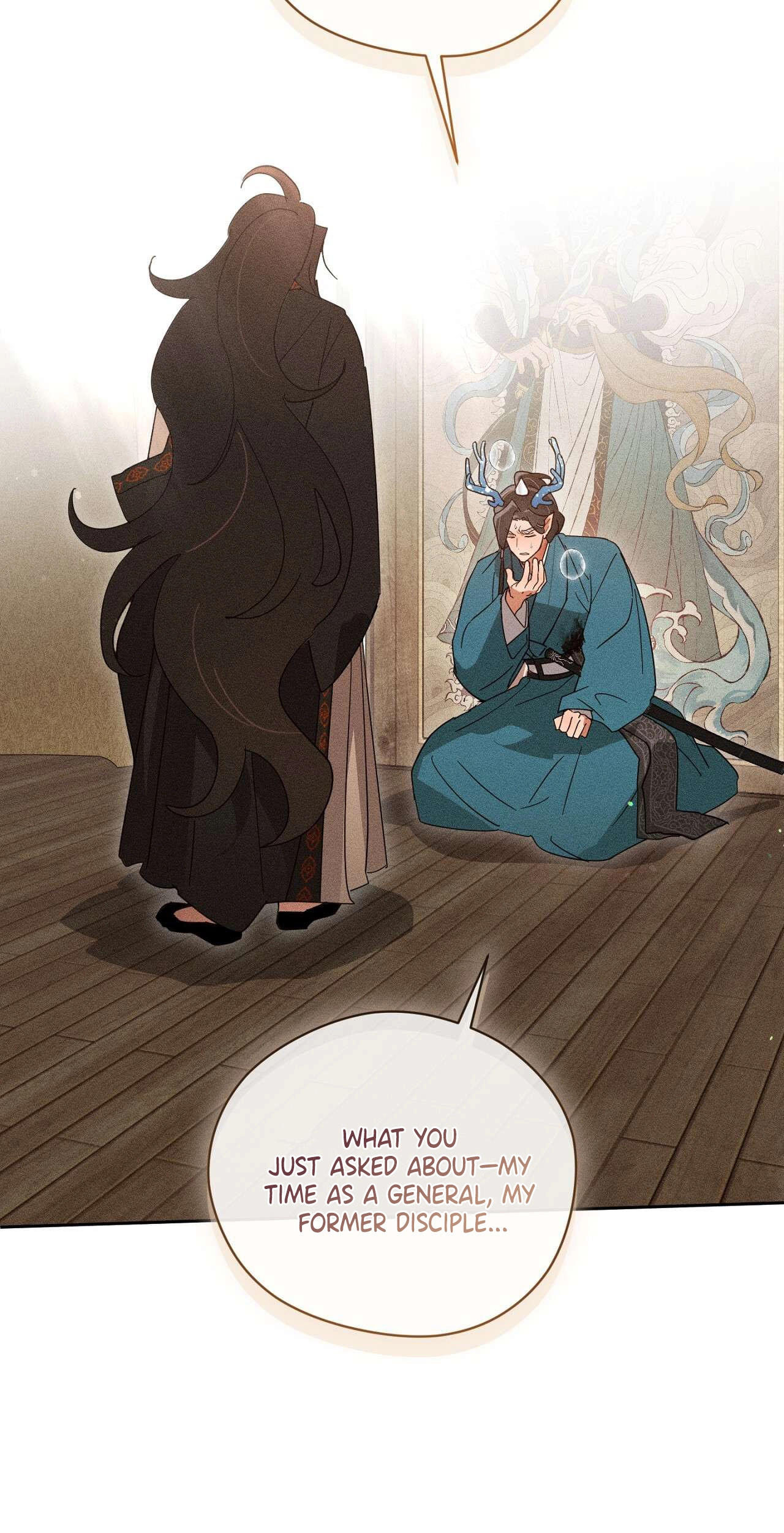 Read The Earth-Engulfing Rain chapter 19 image 72 on Lezhin