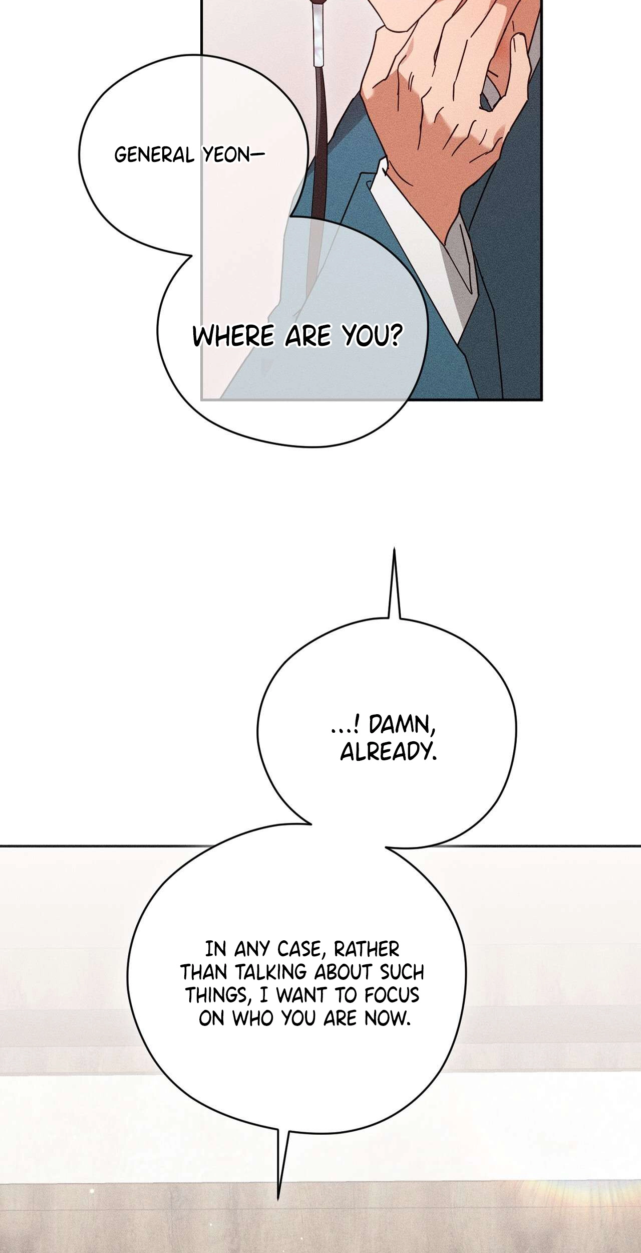 Read The Earth-Engulfing Rain chapter 19 image 75 on Lezhin