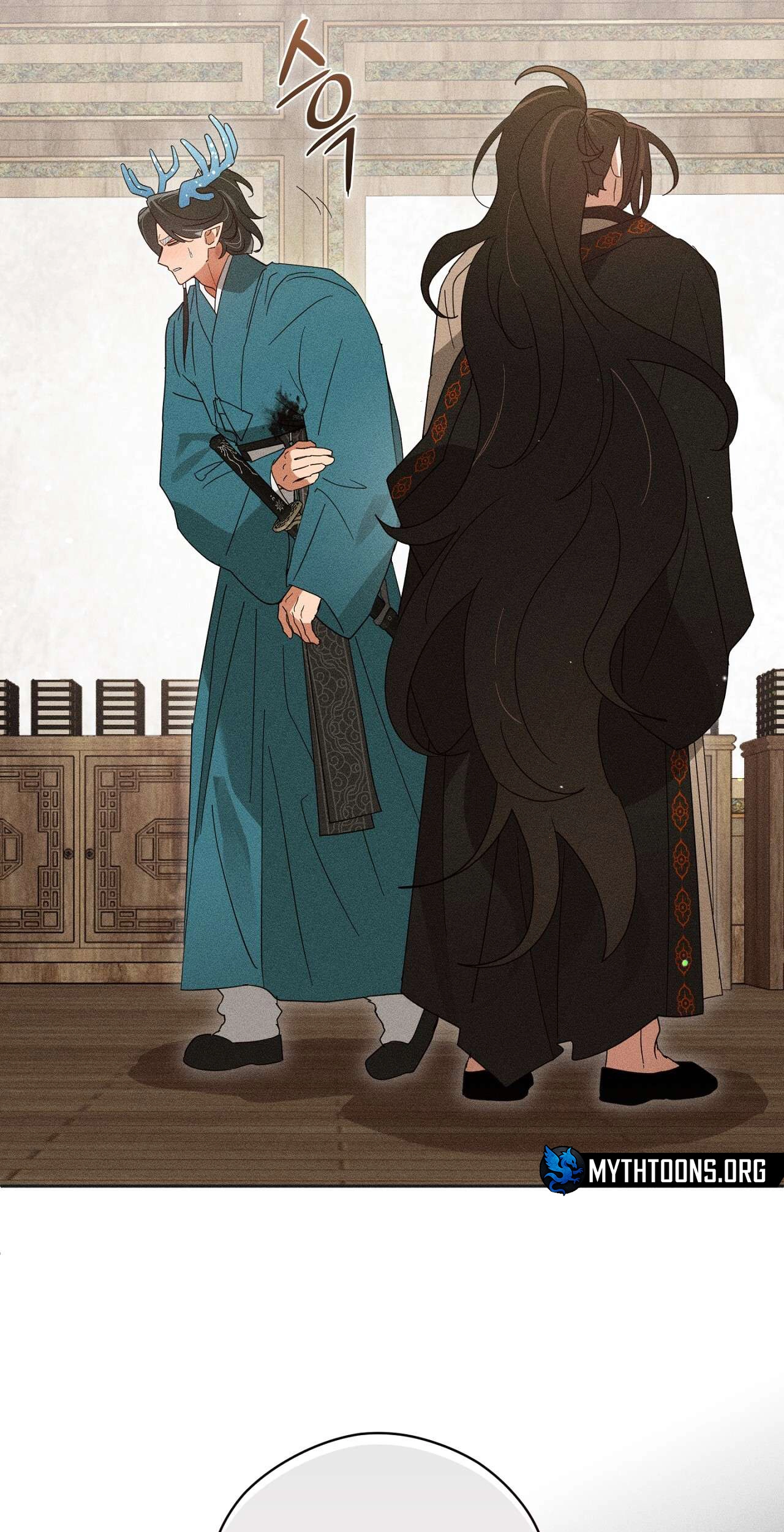 Read The Earth-Engulfing Rain chapter 19 image 76 on Lezhin