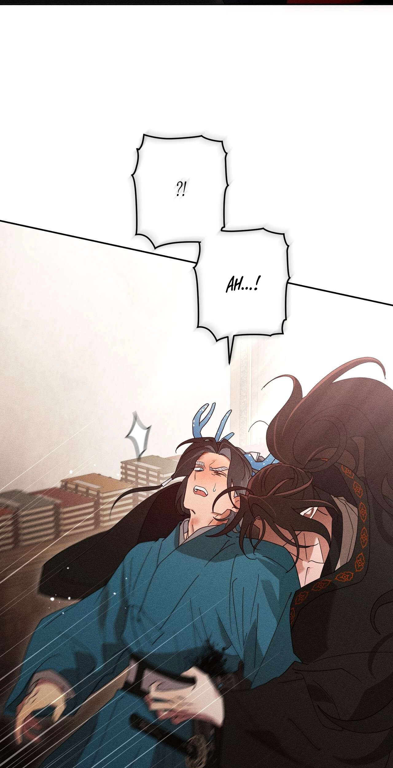 Read The Earth-Engulfing Rain chapter 19 image 78 on Lezhin