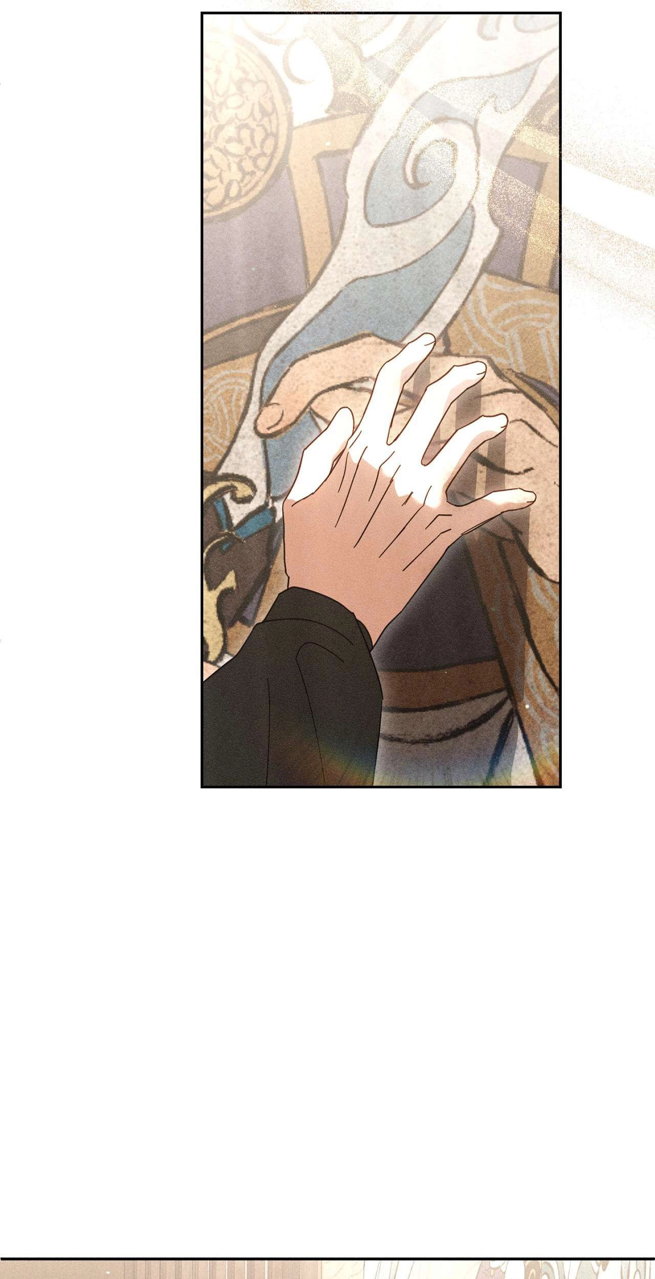 Read The Earth-Engulfing Rain chapter 19 image 8 on Lezhin