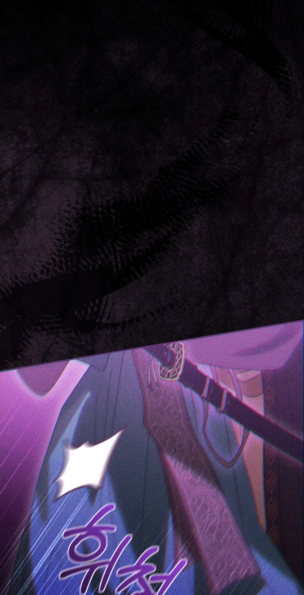 Read The Earth-Engulfing Rain chapter 19 image 82 on Lezhin