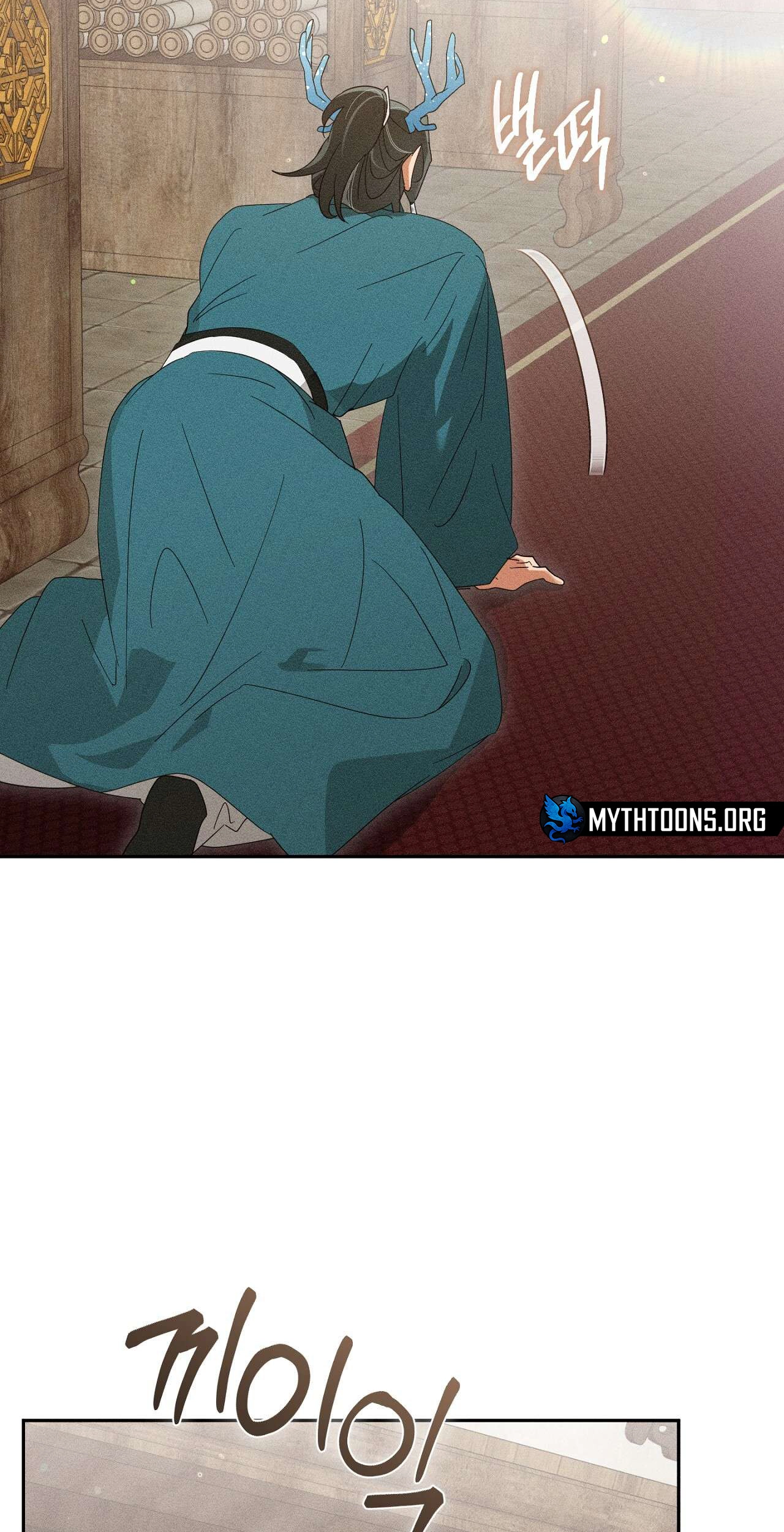 Read The Earth-Engulfing Rain chapter 19 image 85 on Lezhin