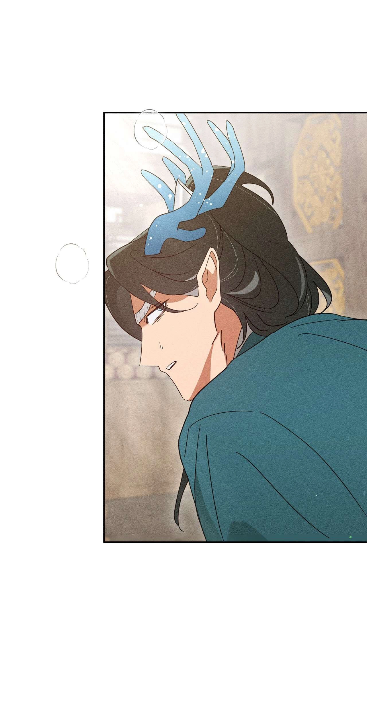 Read The Earth-Engulfing Rain chapter 19 image 88 on Lezhin